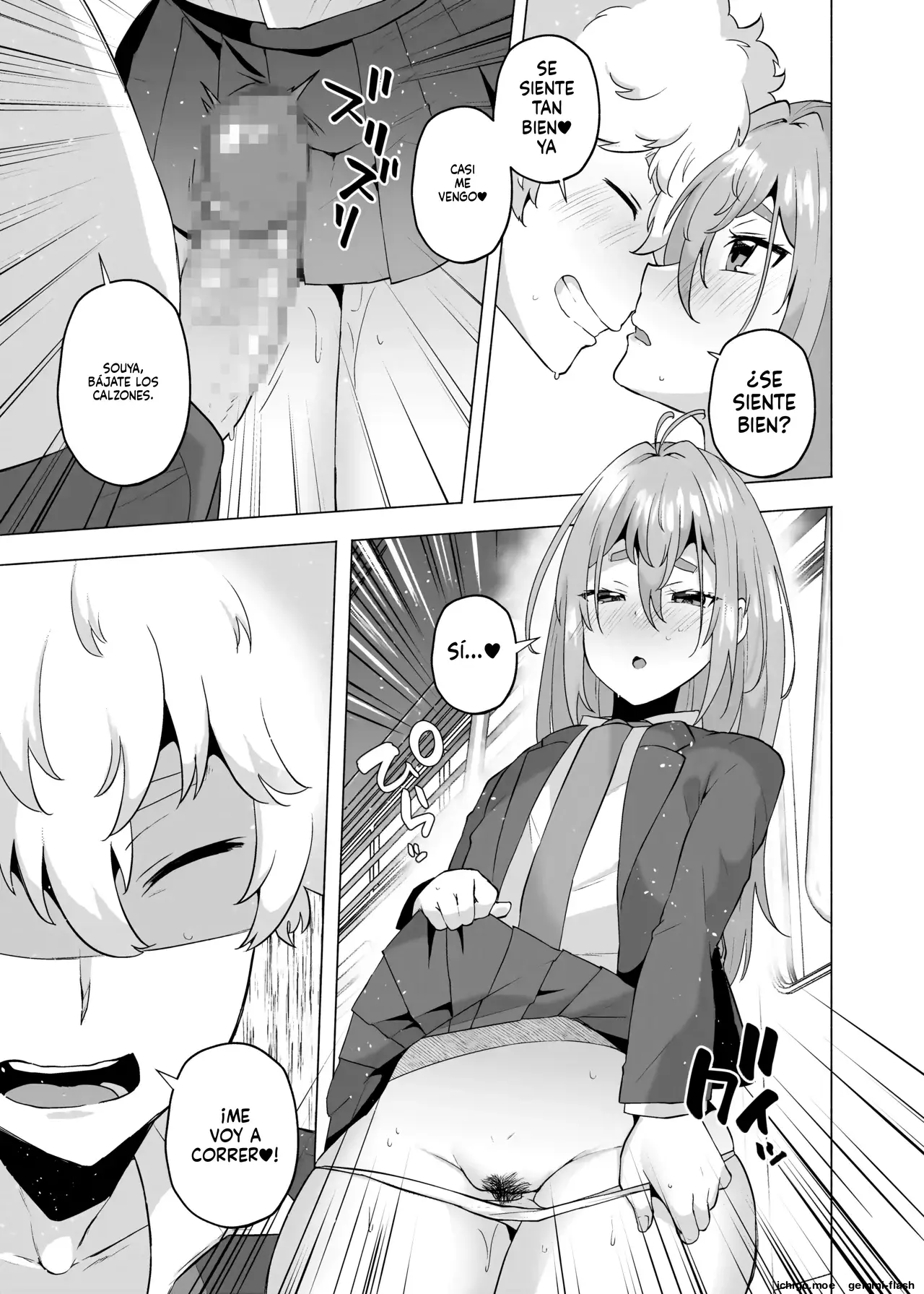 Ore no Otouto ga Imouto ni natta Hanashi Soushuuhen (Spanish) MTL capítulo 1 página 126
