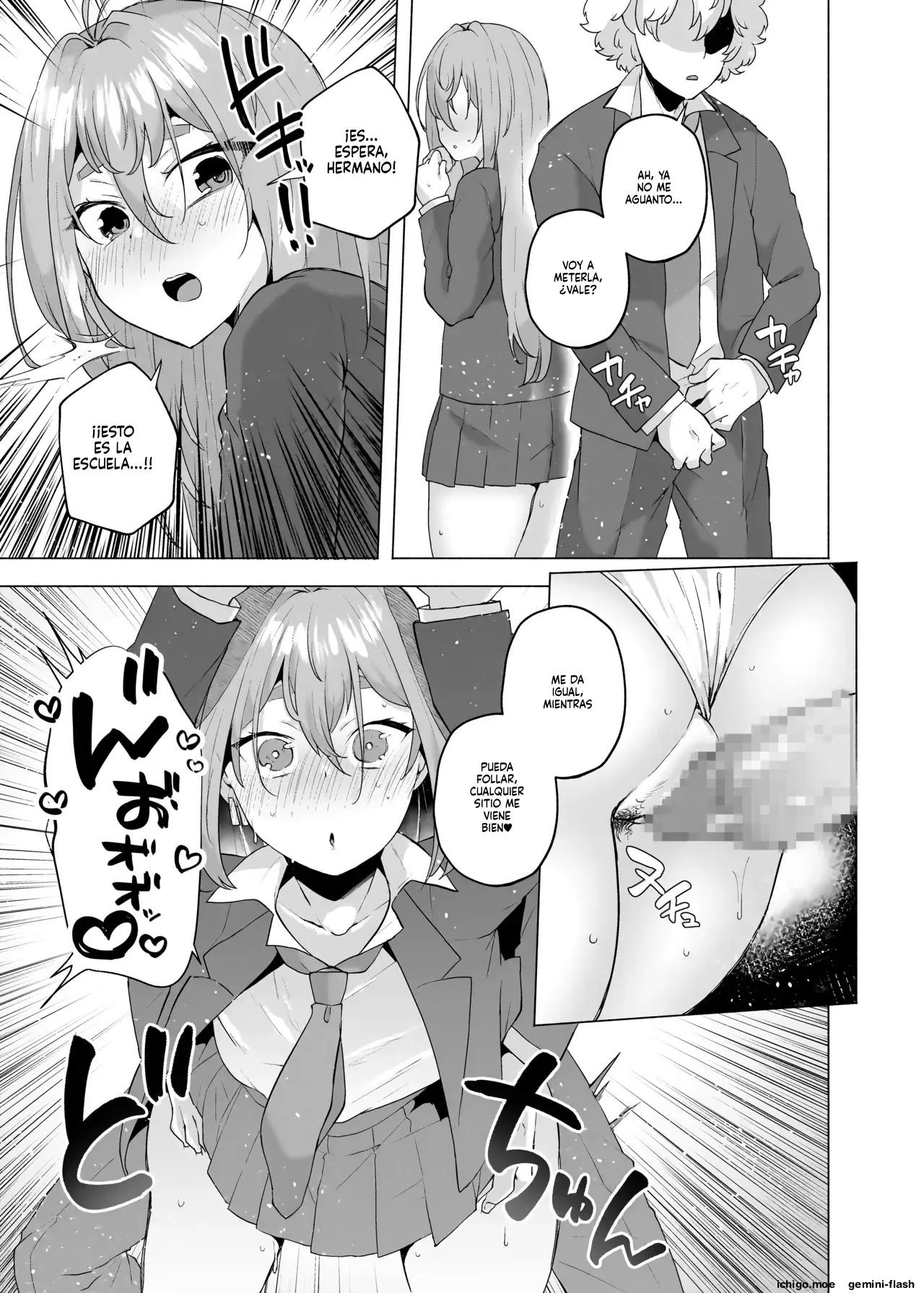 Ore no Otouto ga Imouto ni natta Hanashi Soushuuhen (Spanish) MTL capítulo 1 página 130