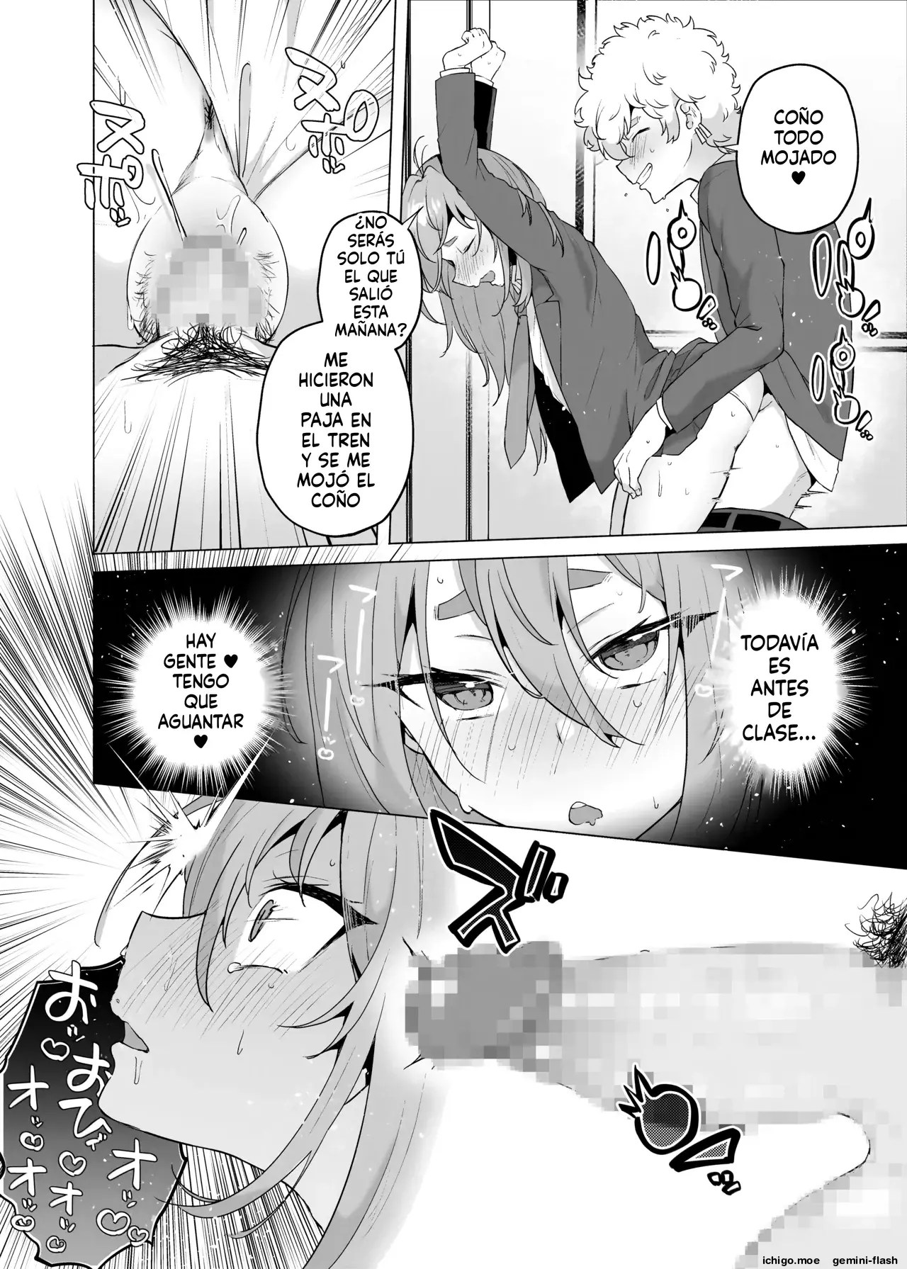 Ore no Otouto ga Imouto ni natta Hanashi Soushuuhen (Spanish) MTL capítulo 1 página 131