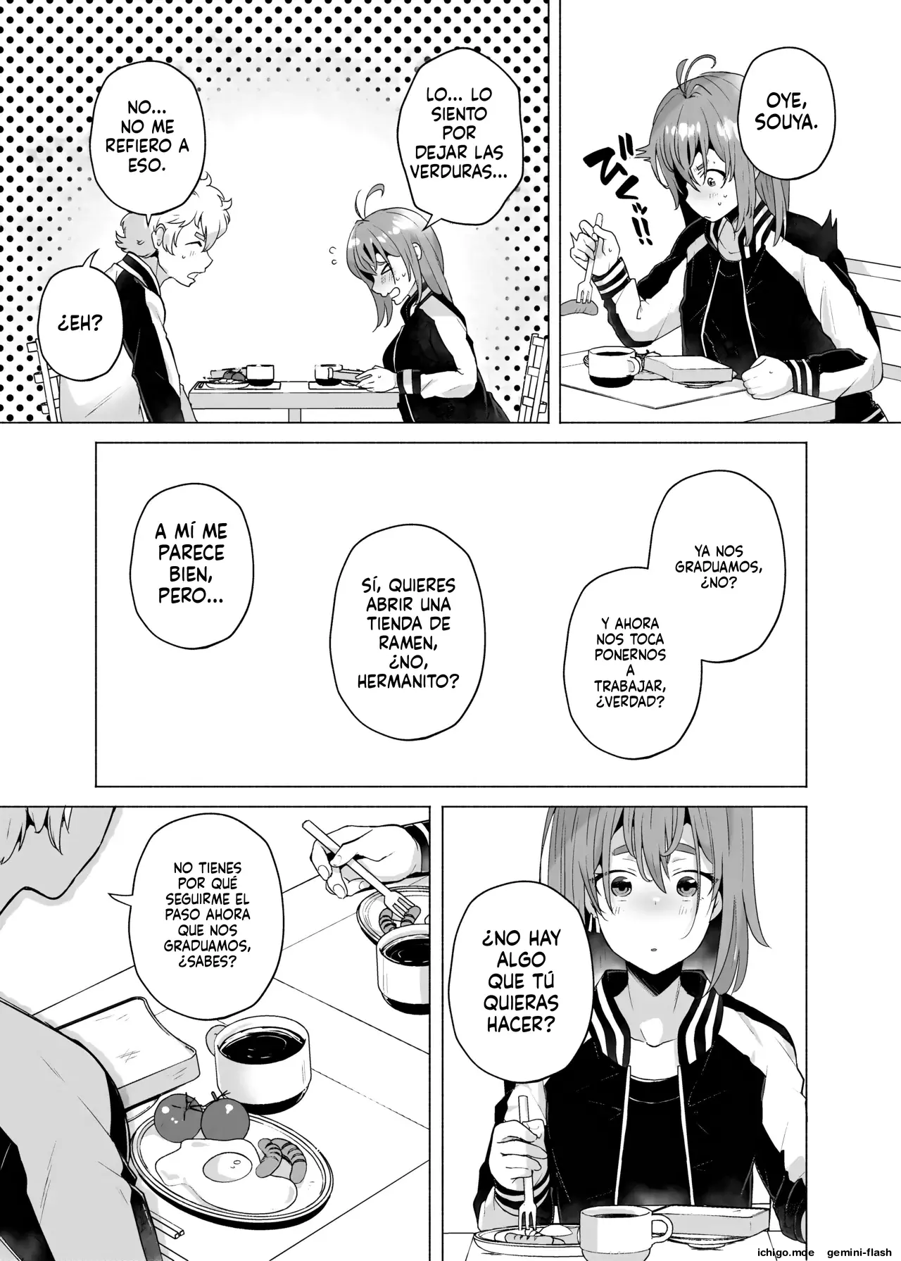Ore no Otouto ga Imouto ni natta Hanashi Soushuuhen (Spanish) MTL capítulo 1 página 142