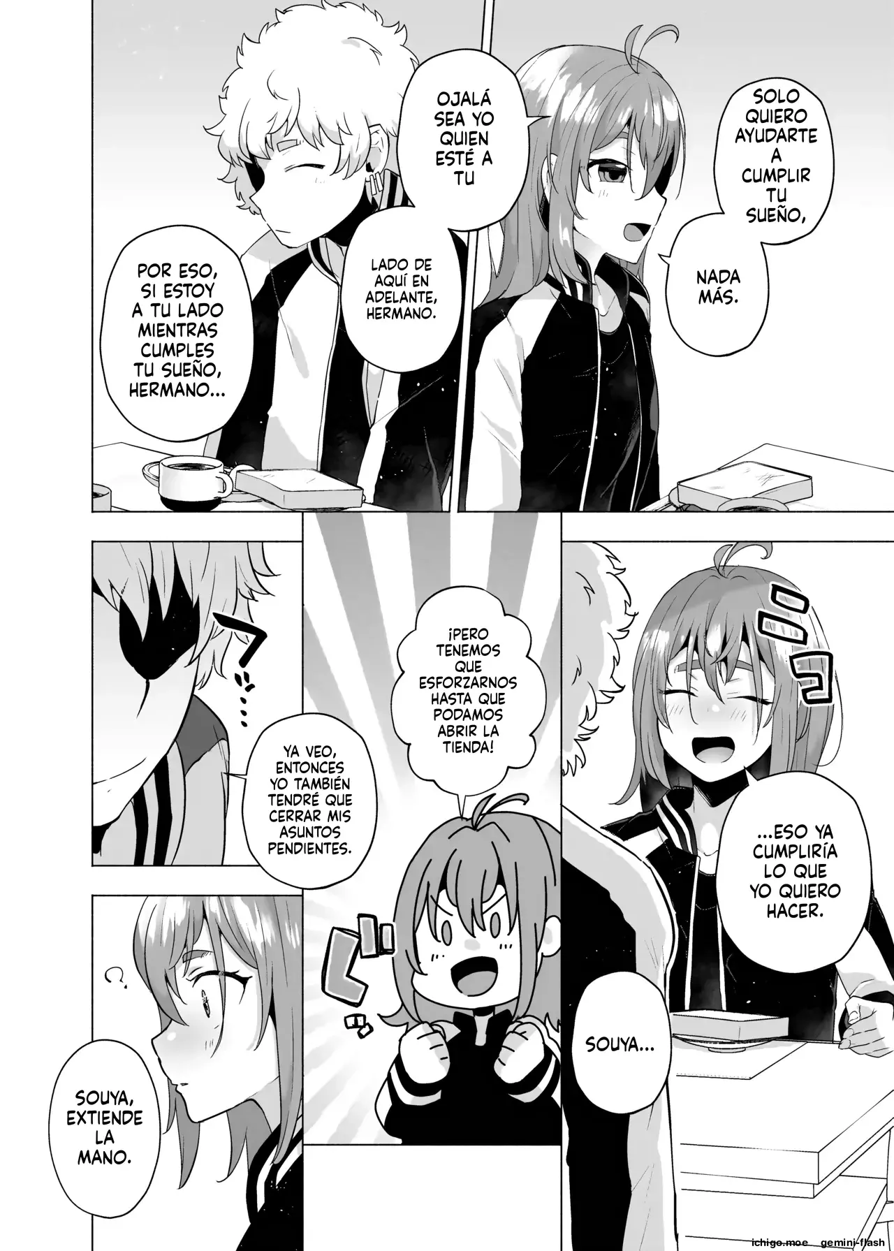 Ore no Otouto ga Imouto ni natta Hanashi Soushuuhen (Spanish) MTL capítulo 1 página 143