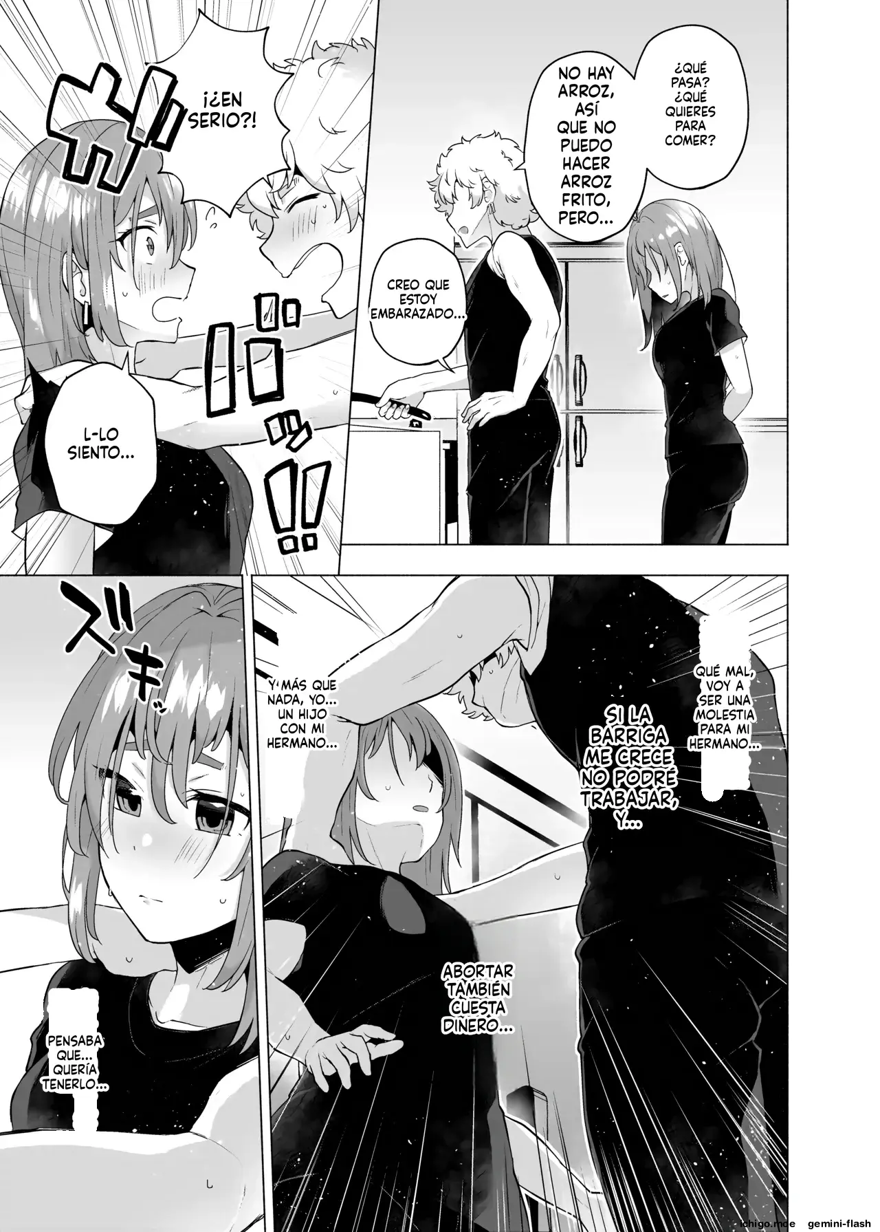 Ore no Otouto ga Imouto ni natta Hanashi Soushuuhen (Spanish) MTL capítulo 1 página 152