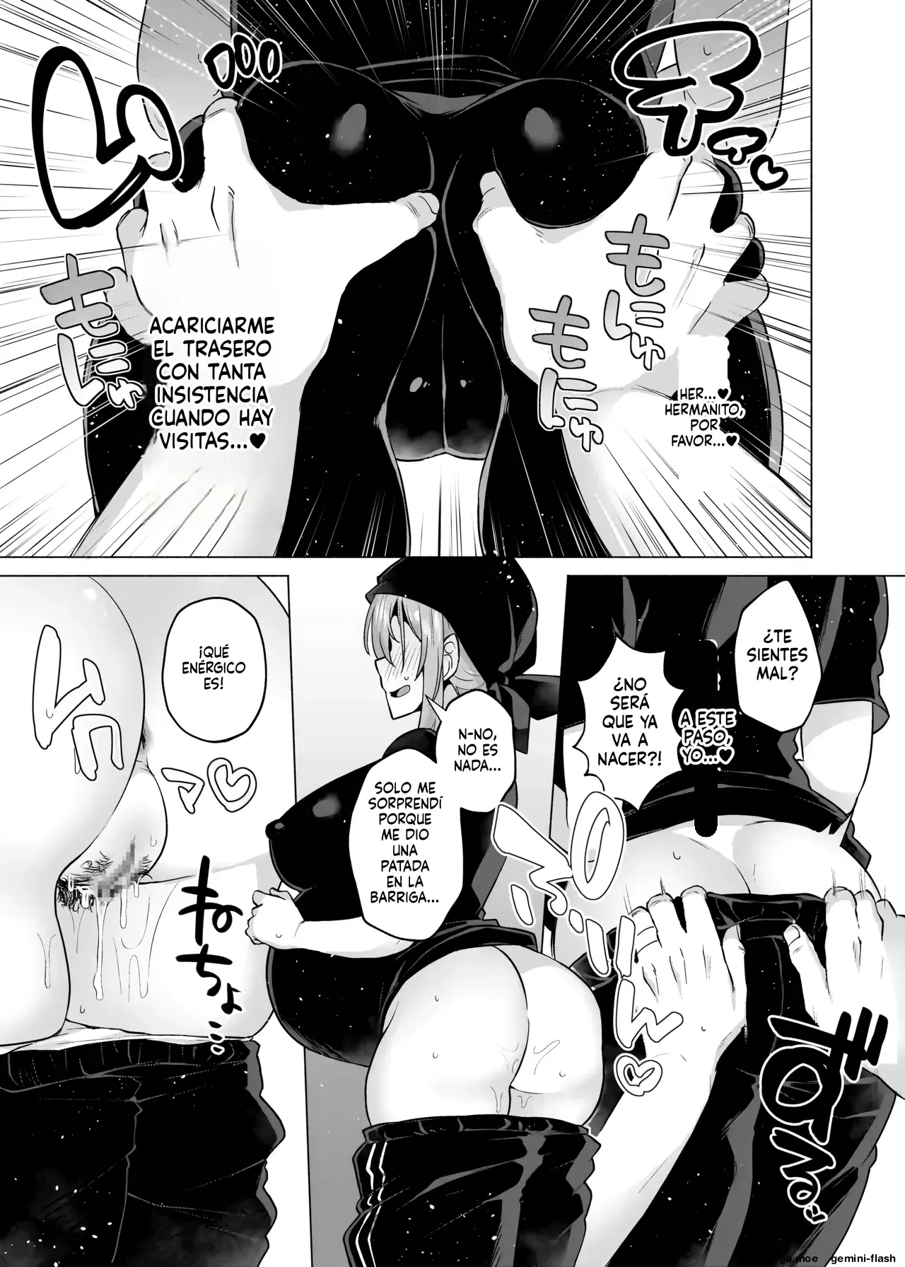 Ore no Otouto ga Imouto ni natta Hanashi Soushuuhen (Spanish) MTL capítulo 1 página 160