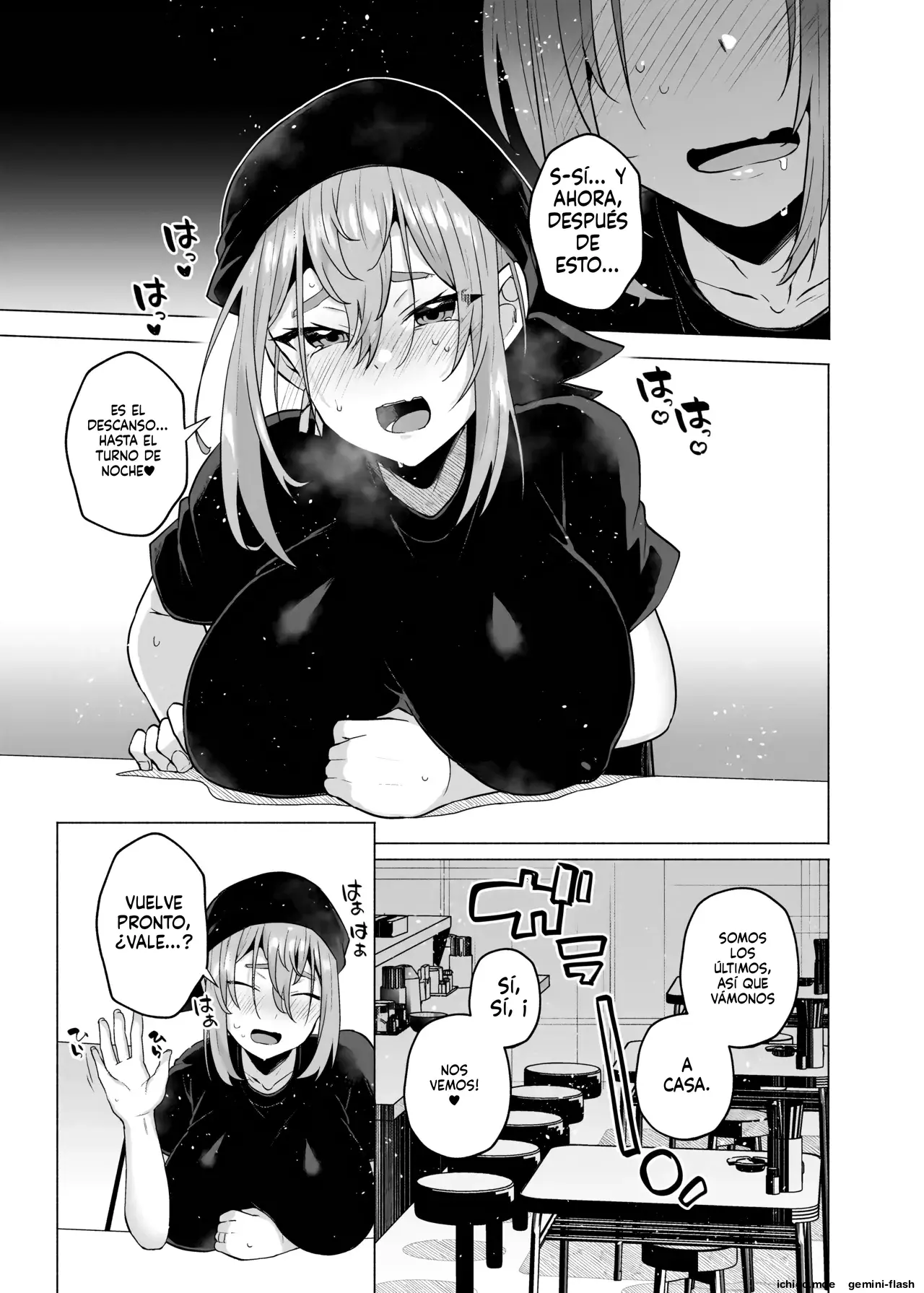Ore no Otouto ga Imouto ni natta Hanashi Soushuuhen (Spanish) MTL capítulo 1 página 164