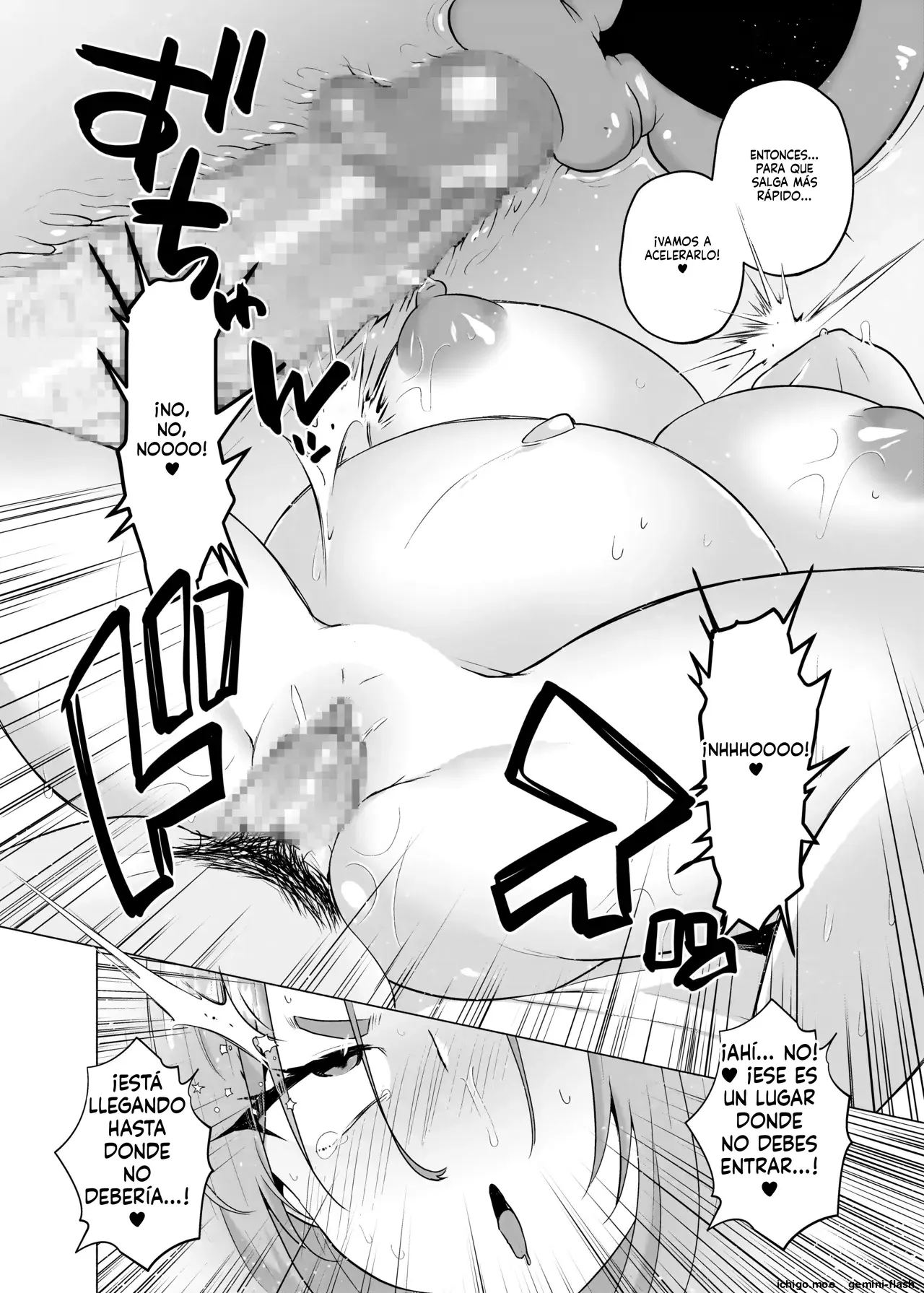 Ore no Otouto ga Imouto ni natta Hanashi Soushuuhen (Spanish) MTL capítulo 1 página 183