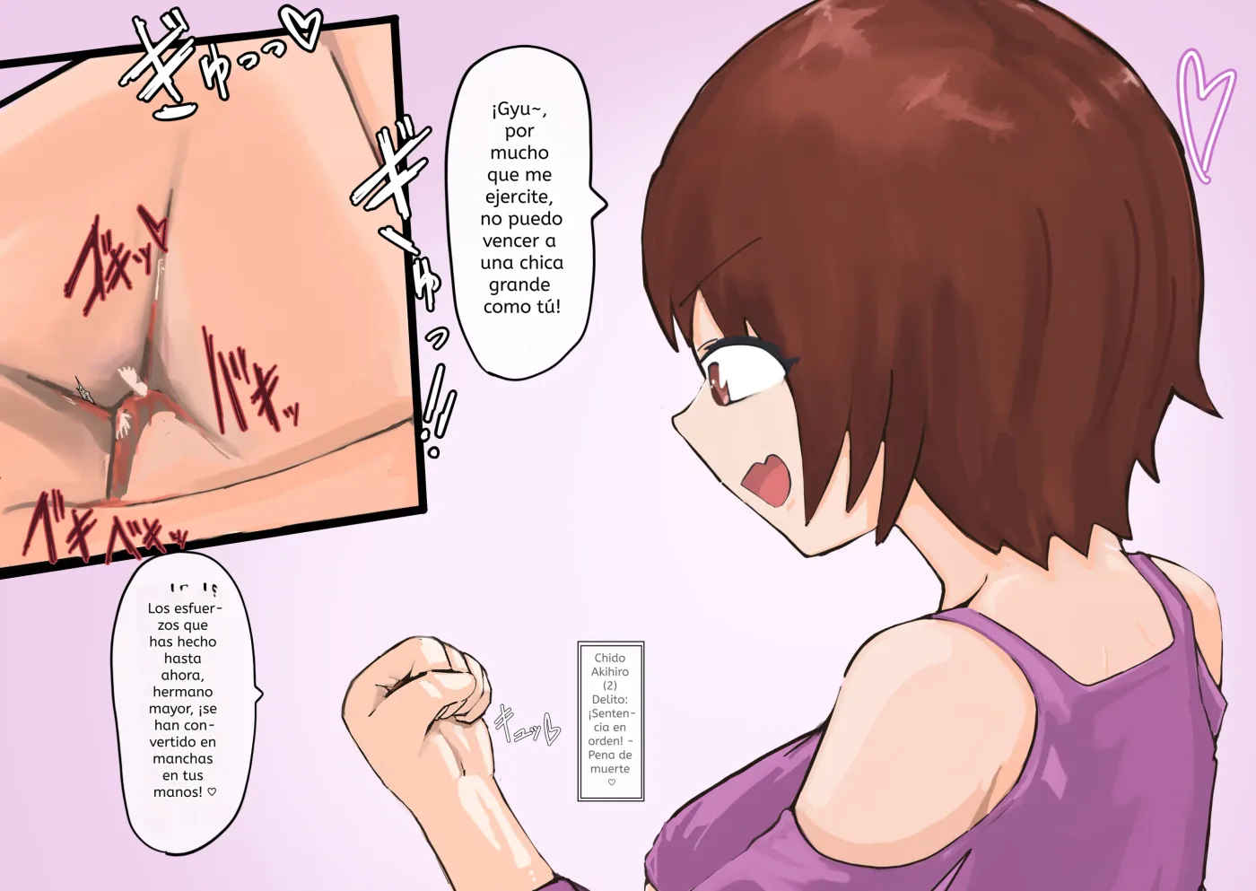 Sakurako-chan♡ spanish capítulo 1 página 4