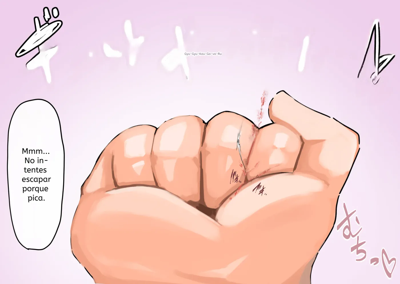 Sakurako-chan♡ spanish capítulo 1 página 6