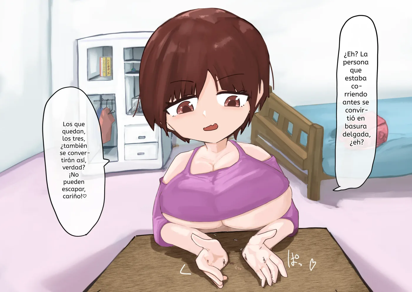 Sakurako-chan♡ spanish capítulo 1 página 12