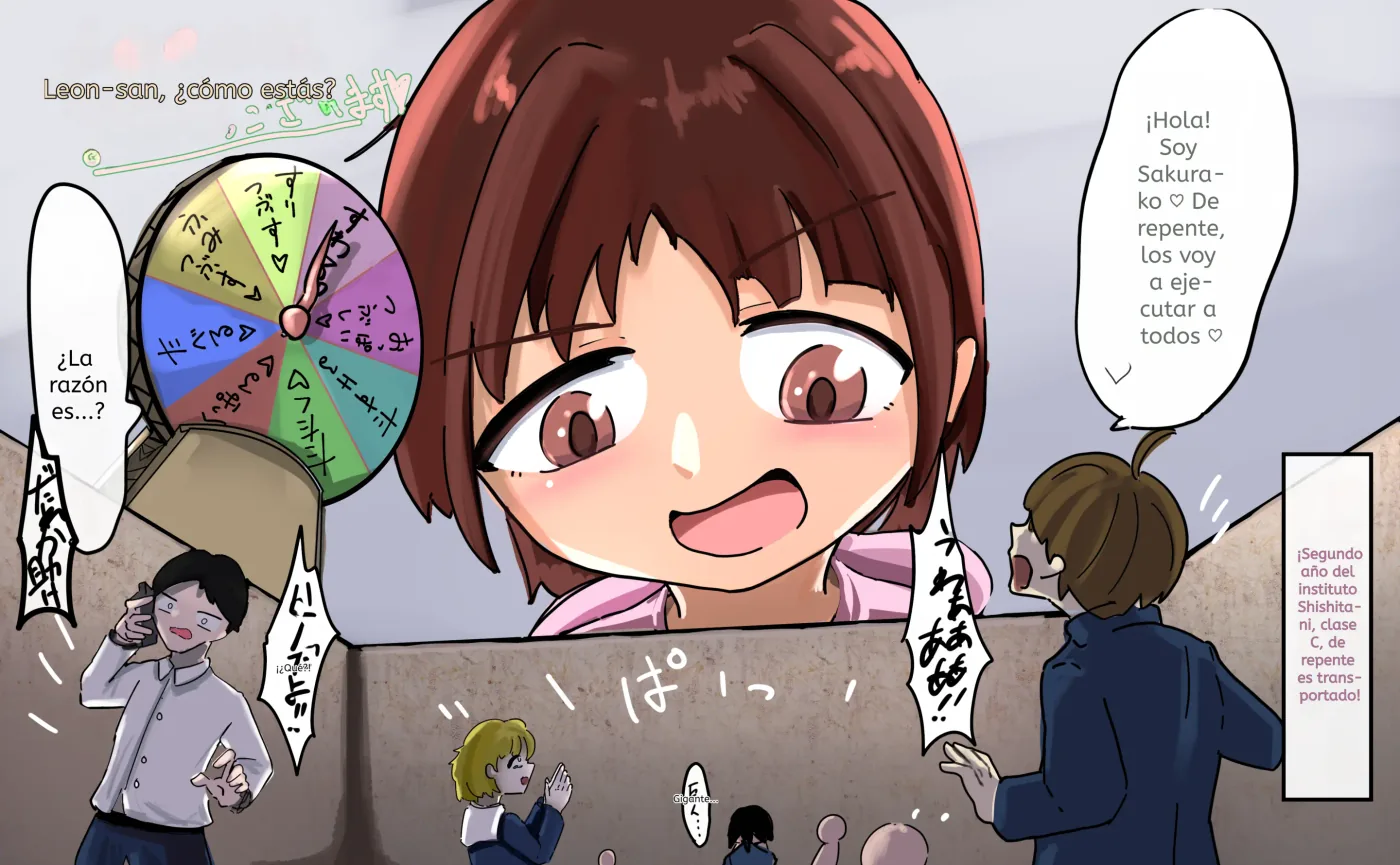 Sakurako-chan♡ spanish capítulo 1 página 21