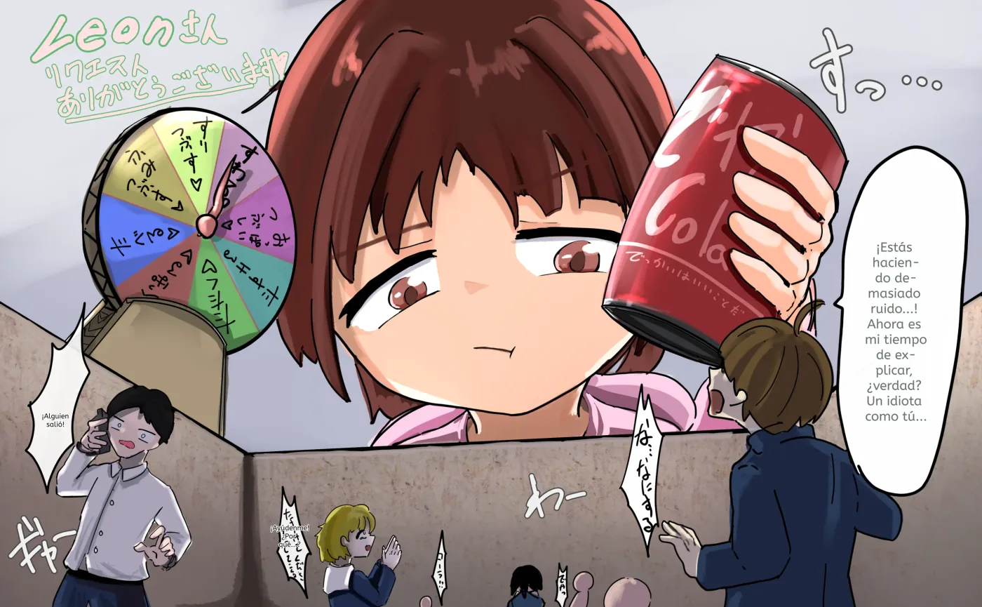 Sakurako-chan♡ spanish capítulo 1 página 22