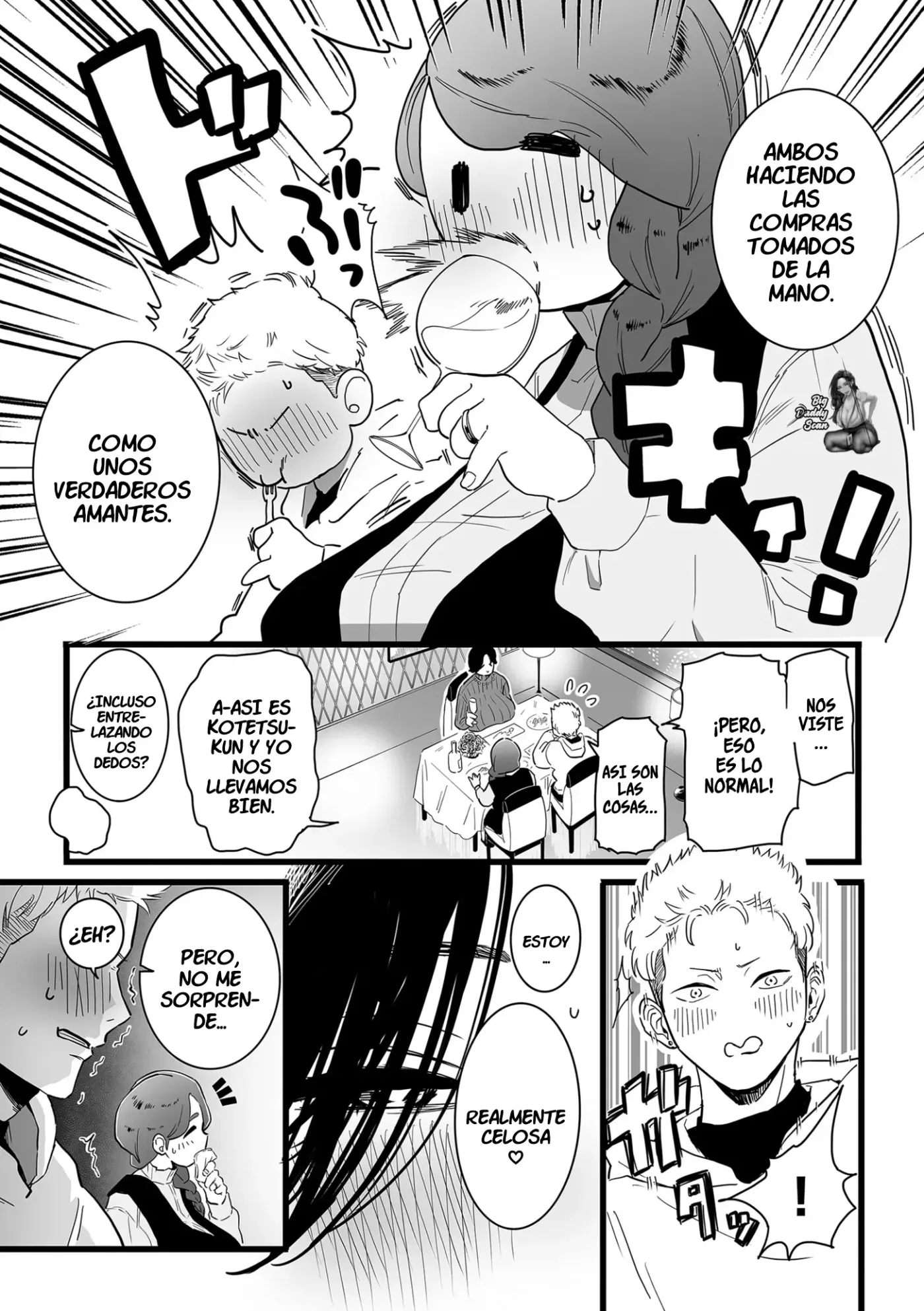Mama Haha Tsukushi｜El Deber De Una Madre capítulo 1 página 26