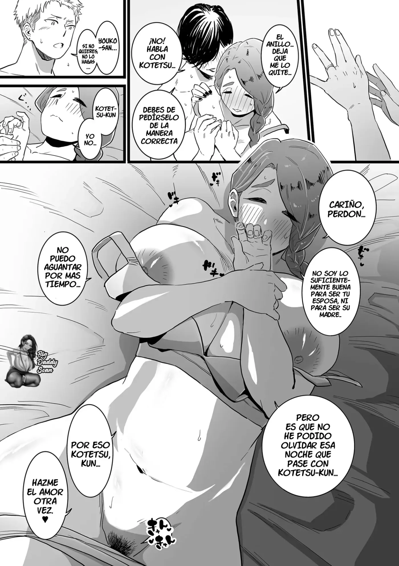 Mama Haha Tsukushi｜El Deber De Una Madre capítulo 1 página 54