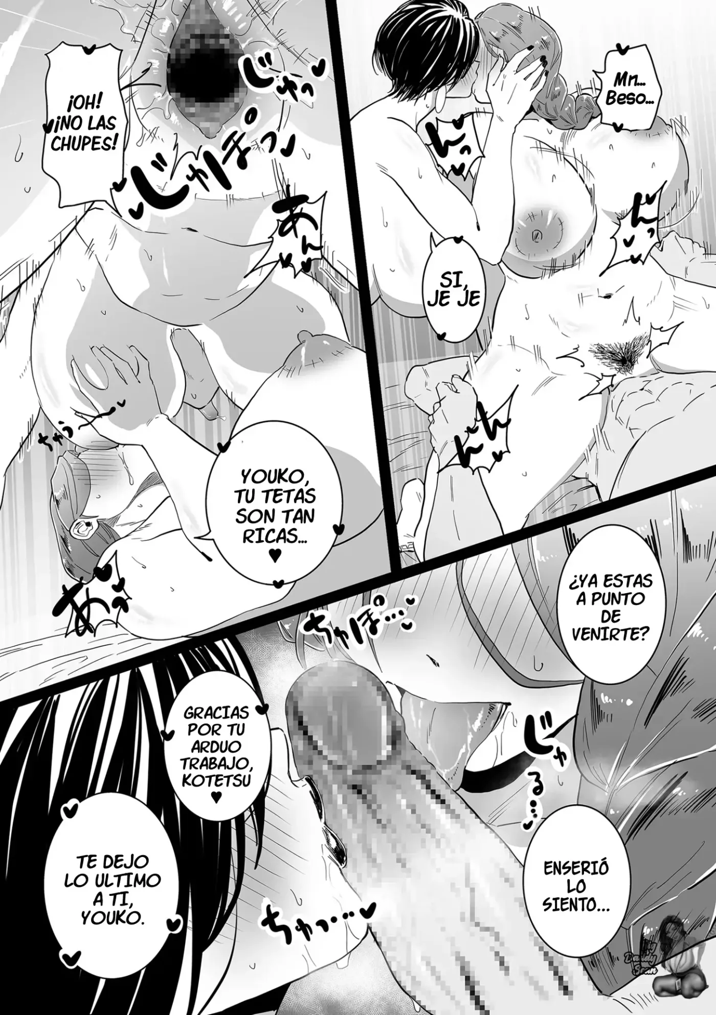 Mama Haha Tsukushi｜El Deber De Una Madre capítulo 1 página 66