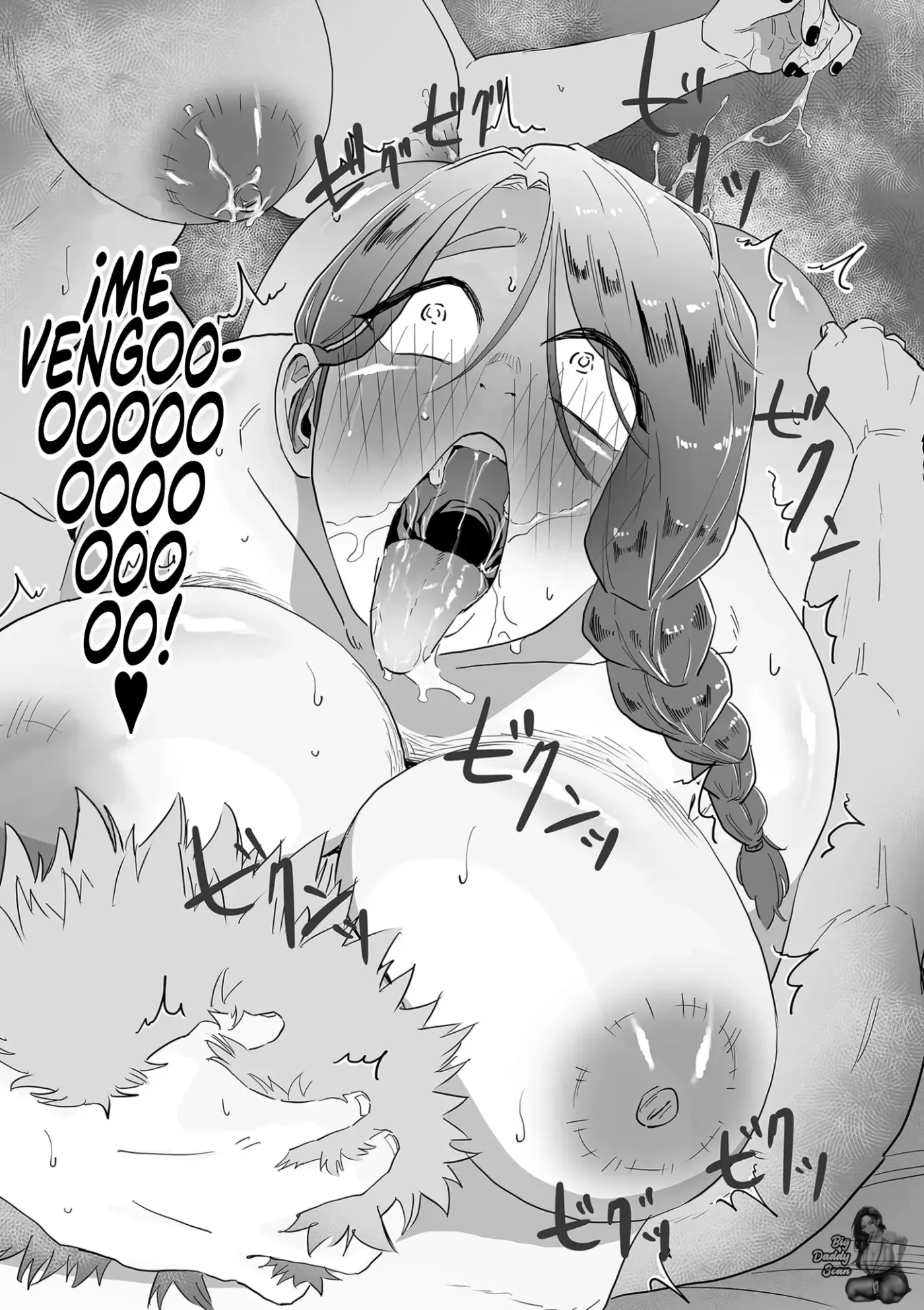 Mama Haha Tsukushi｜El Deber De Una Madre capítulo 1 página 68