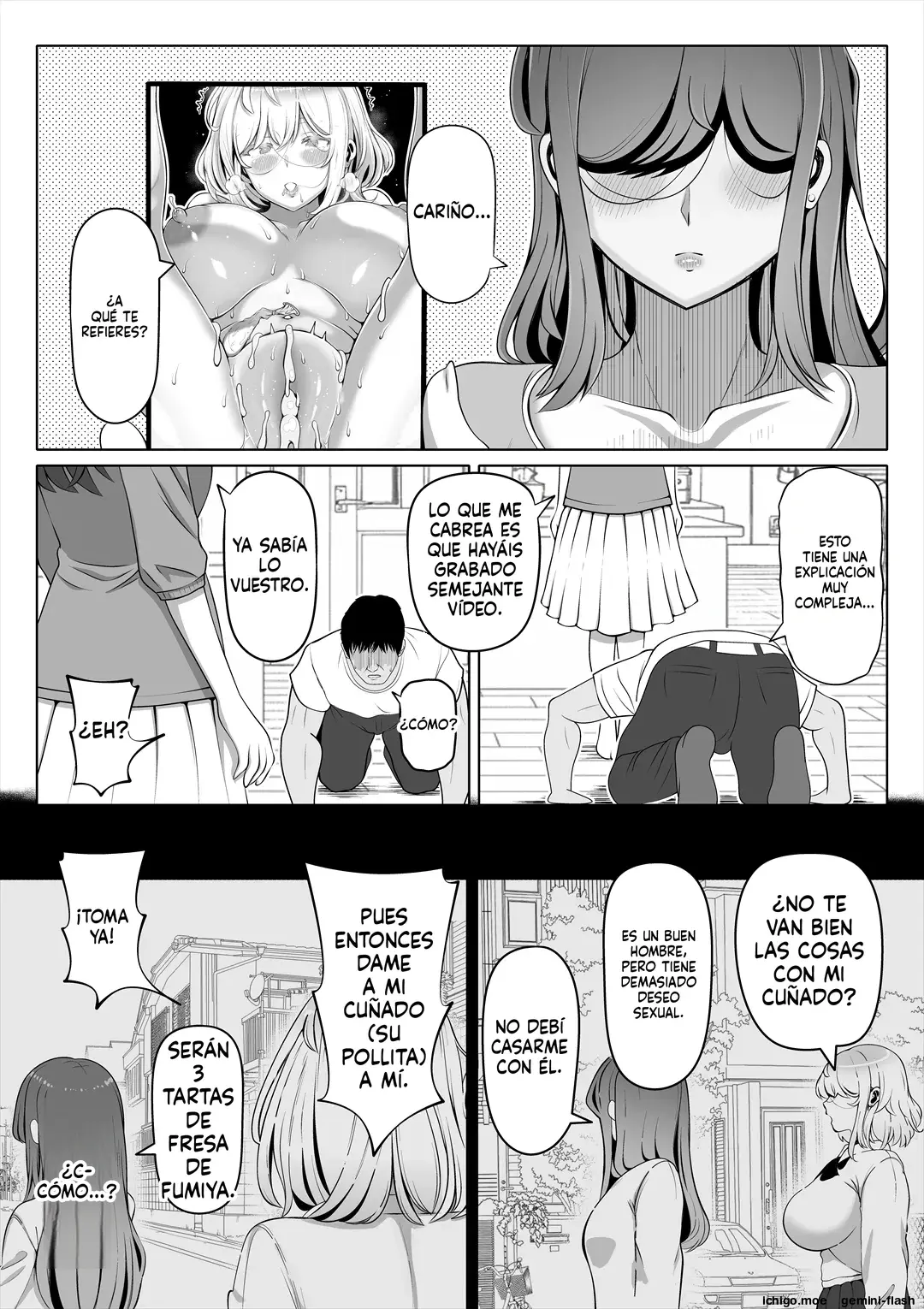 Tsuma no Imouto | La Hermana de Mi Esposa capítulo 1 página 65