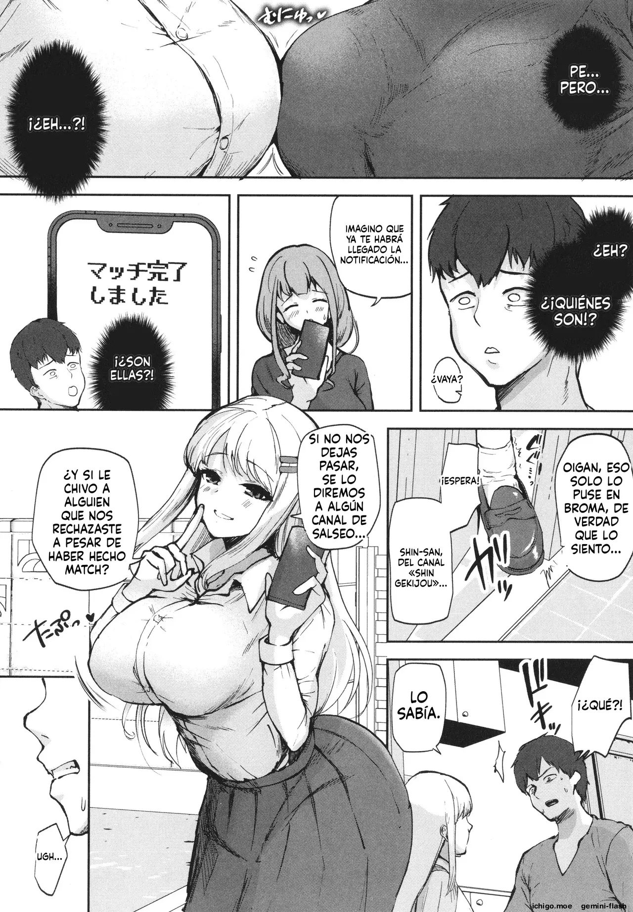 Ecchi na Karada ka Oshirabe Kudasai! Shin Shoushika Taisaku Keikaku (Spanish) MTL capítulo 1 página 11