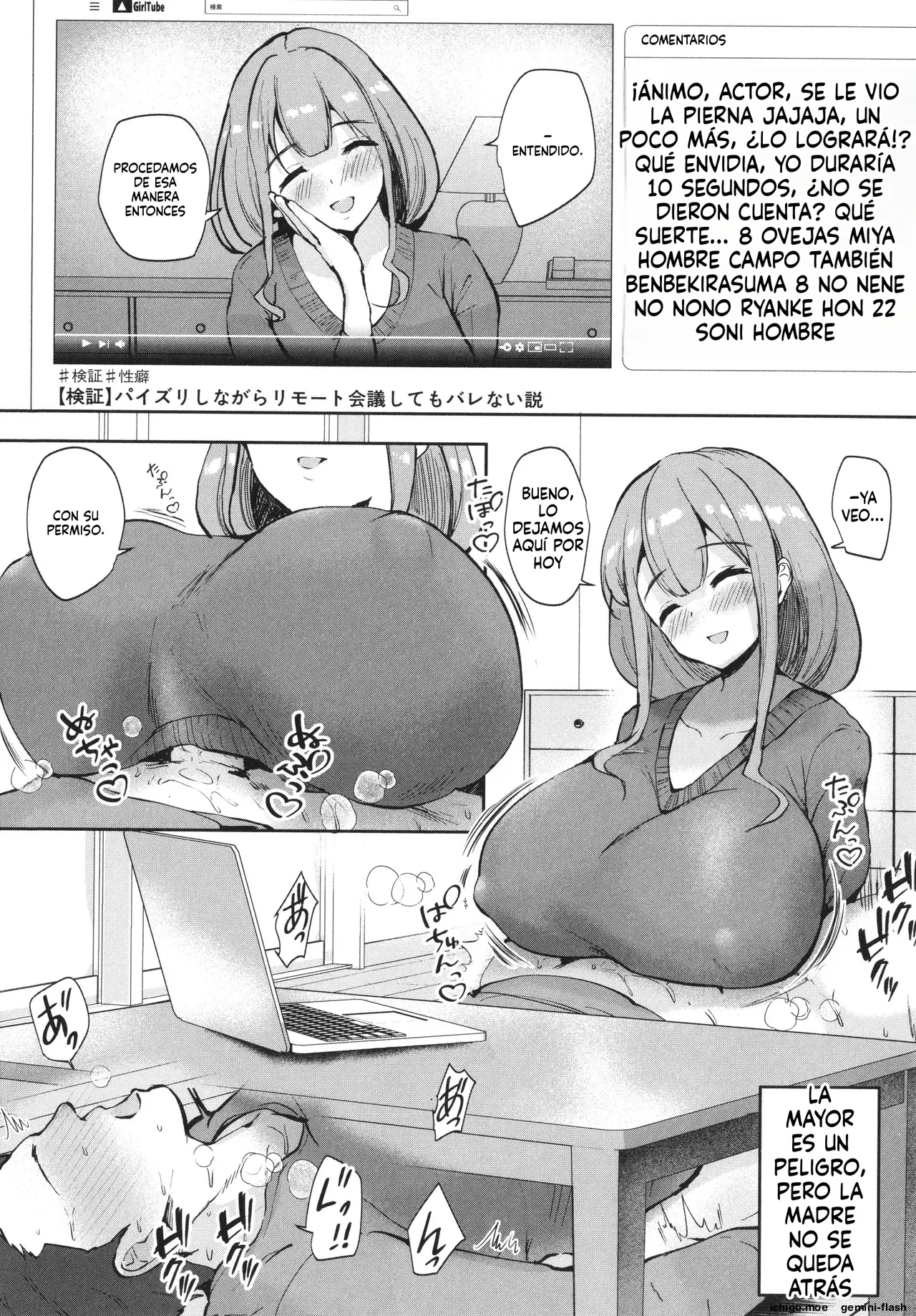 Ecchi na Karada ka Oshirabe Kudasai! Shin Shoushika Taisaku Keikaku (Spanish) MTL capítulo 1 página 17