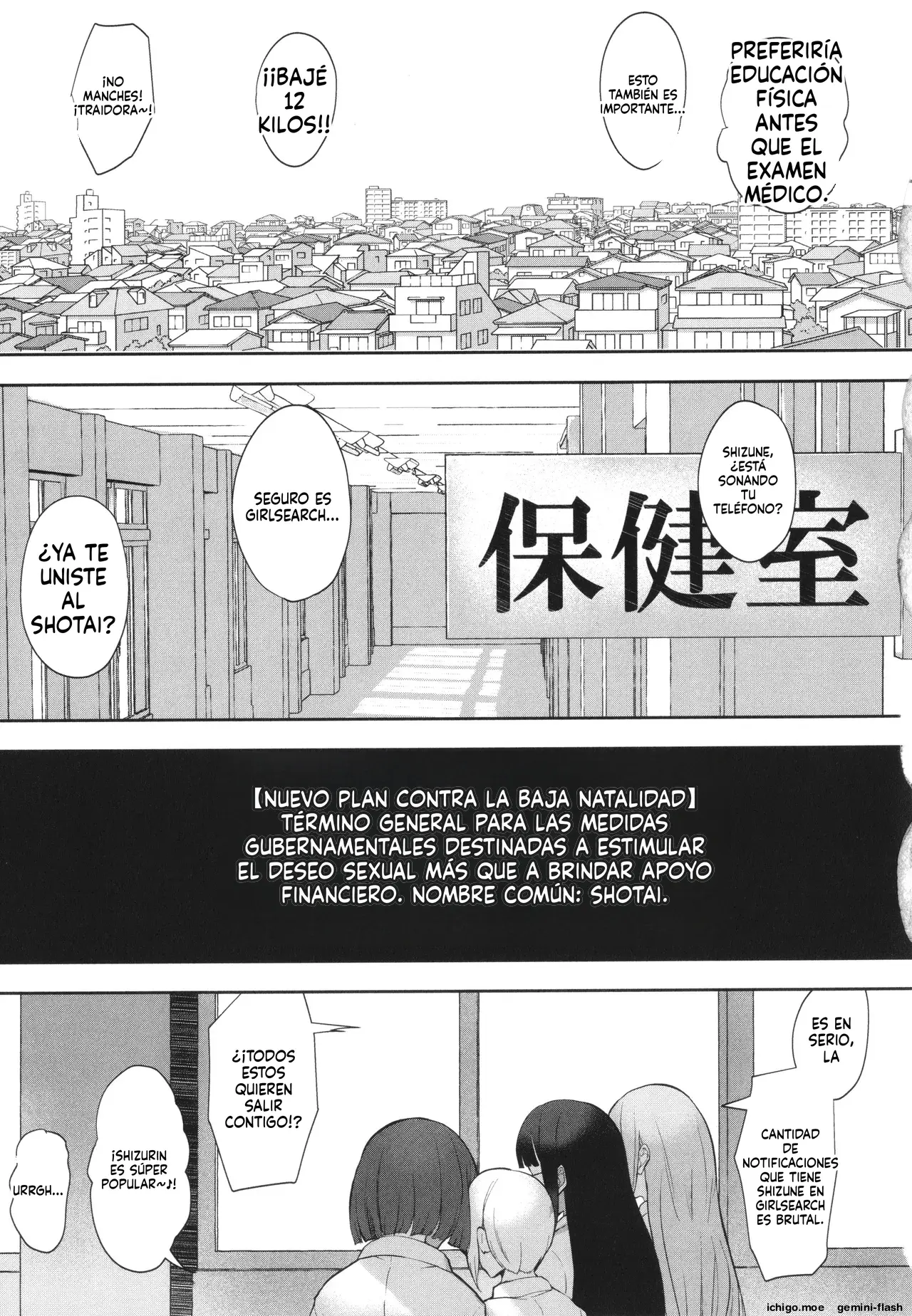 Ecchi na Karada ka Oshirabe Kudasai! Shin Shoushika Taisaku Keikaku (Spanish) MTL capítulo 1 página 32