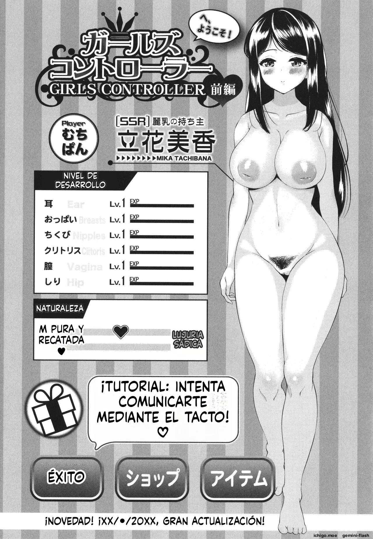 Ecchi na Karada ka Oshirabe Kudasai! Shin Shoushika Taisaku Keikaku (Spanish) MTL capítulo 1 página 67