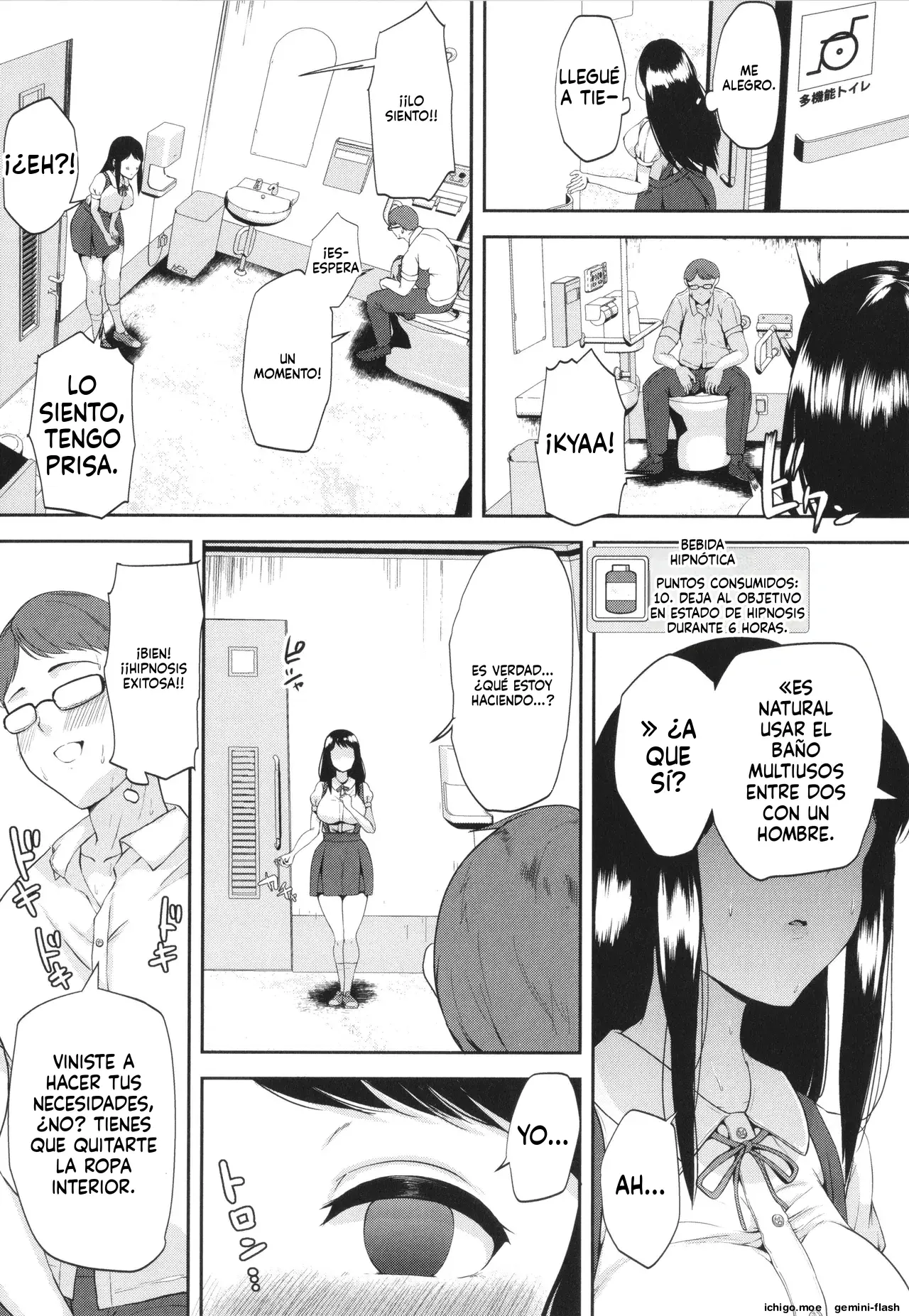 Ecchi na Karada ka Oshirabe Kudasai! Shin Shoushika Taisaku Keikaku (Spanish) MTL capítulo 1 página 74