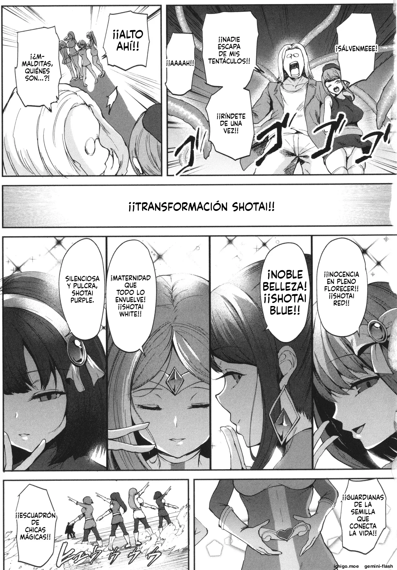 Ecchi na Karada ka Oshirabe Kudasai! Shin Shoushika Taisaku Keikaku (Spanish) MTL capítulo 1 página 112