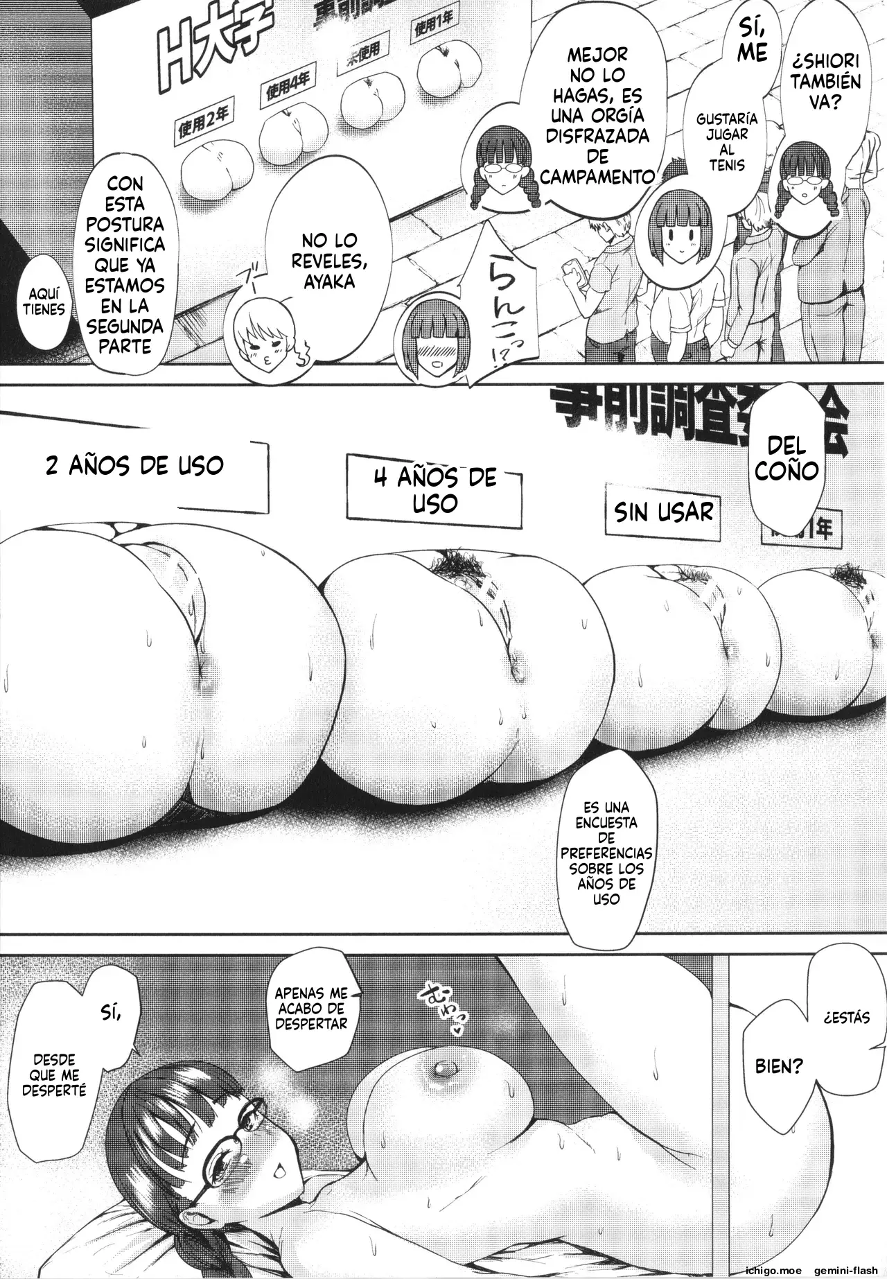 Ecchi na Karada ka Oshirabe Kudasai! Shin Shoushika Taisaku Keikaku (Spanish) MTL capítulo 1 página 198