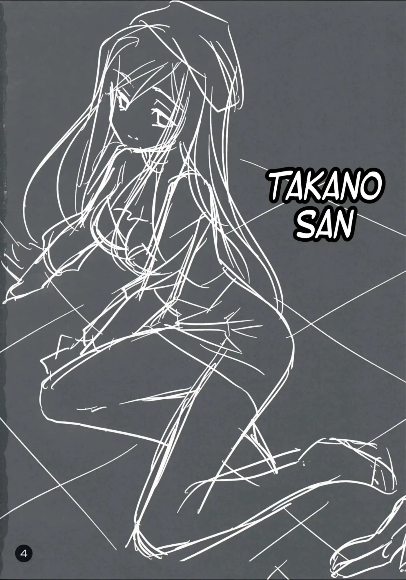 Higurashi Iroiro Bon｜Varios Libros de Higurashi capítulo 1 página 3