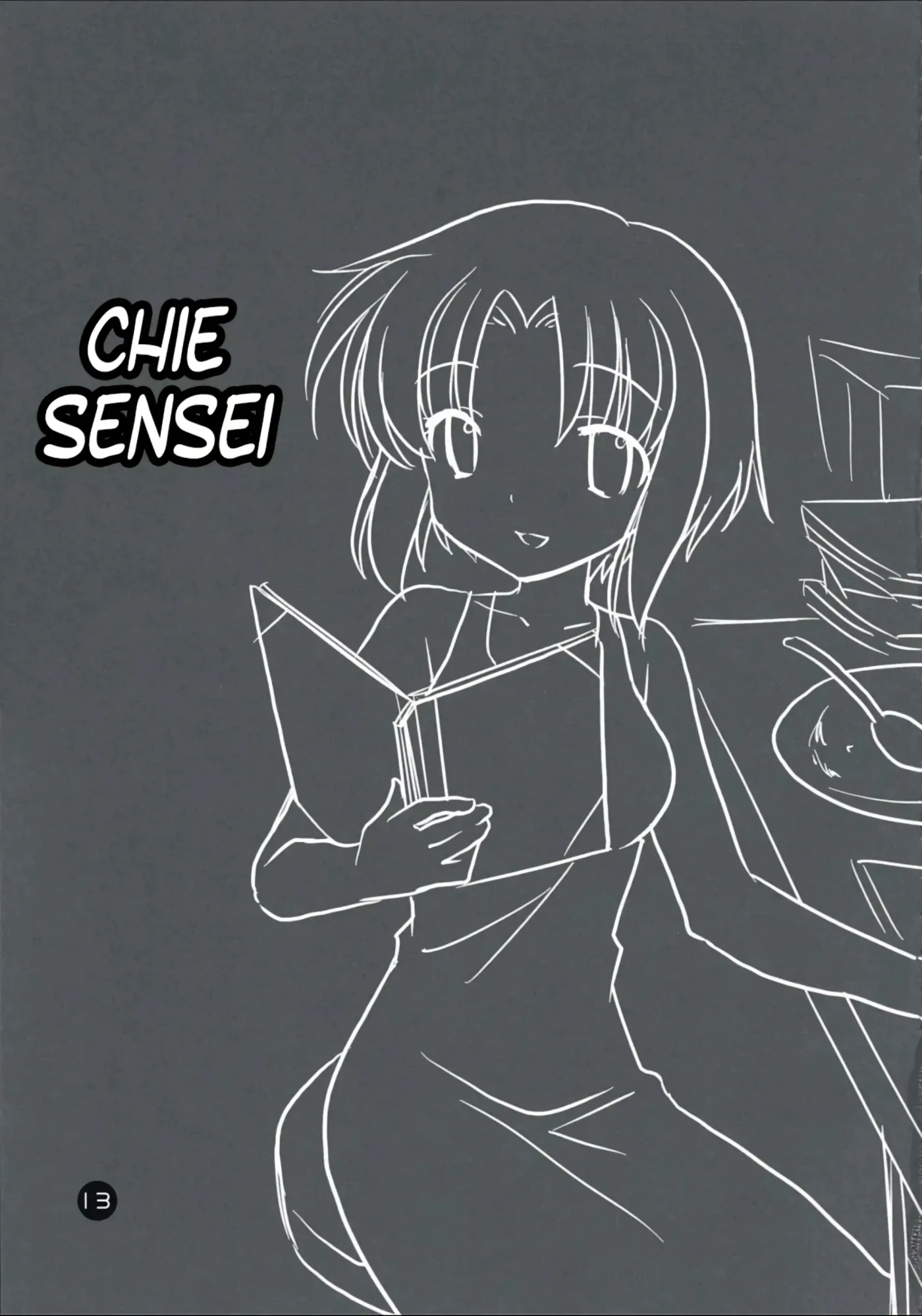 Higurashi Iroiro Bon｜Varios Libros de Higurashi capítulo 1 página 12