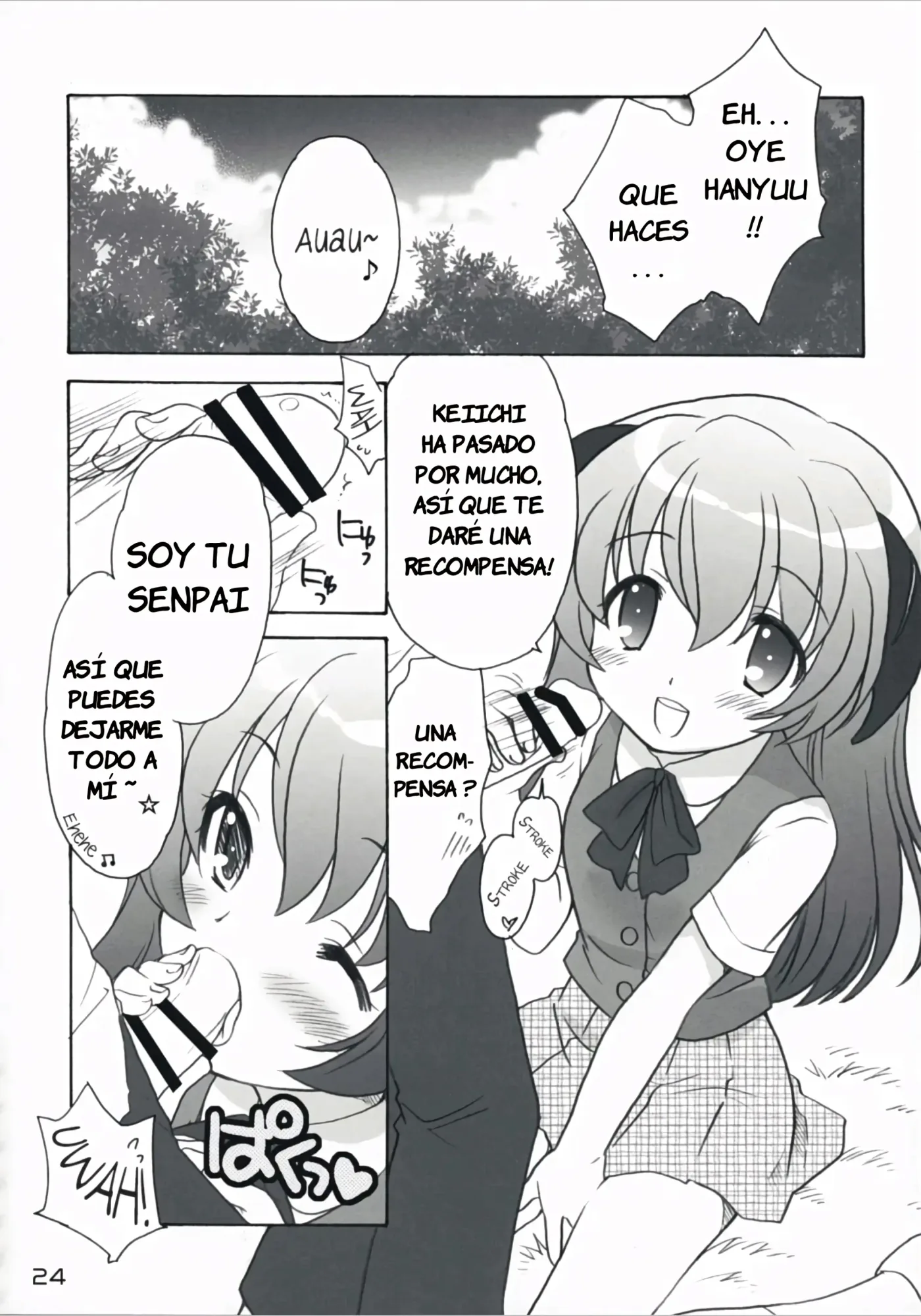 Higurashi Iroiro Bon｜Varios Libros de Higurashi capítulo 1 página 24
