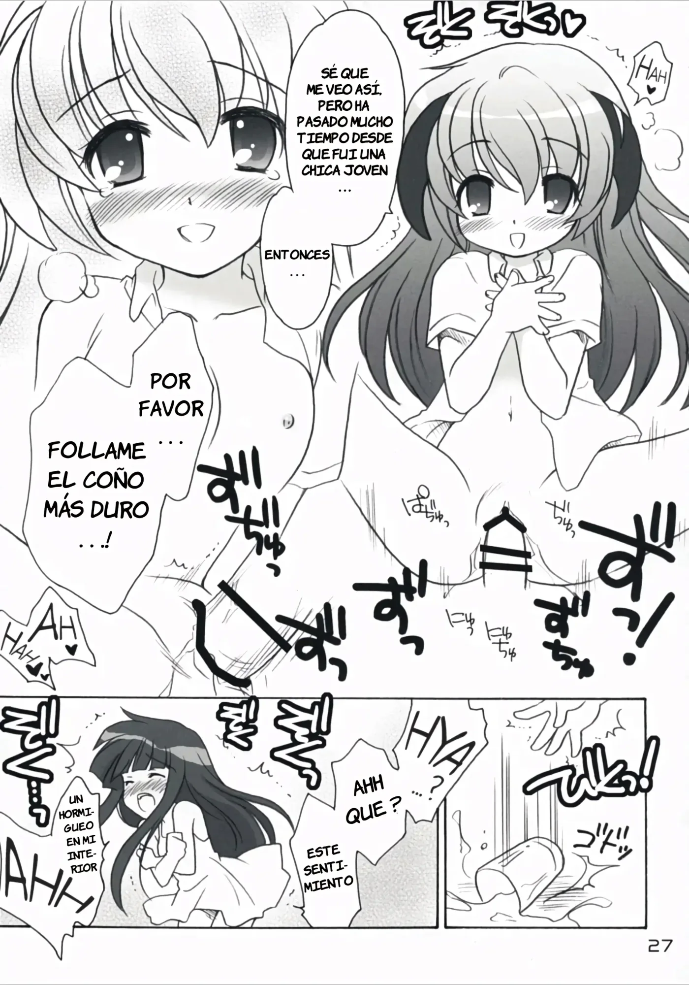 Higurashi Iroiro Bon｜Varios Libros de Higurashi capítulo 1 página 27