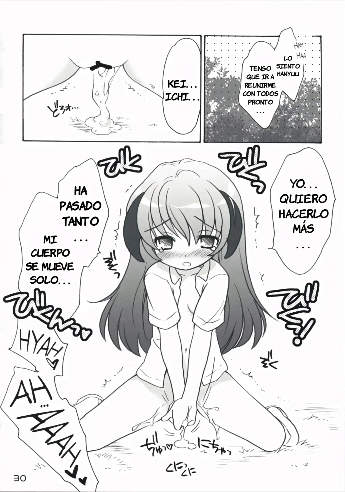 Higurashi Iroiro Bon｜Varios Libros de Higurashi capítulo 1 página 30