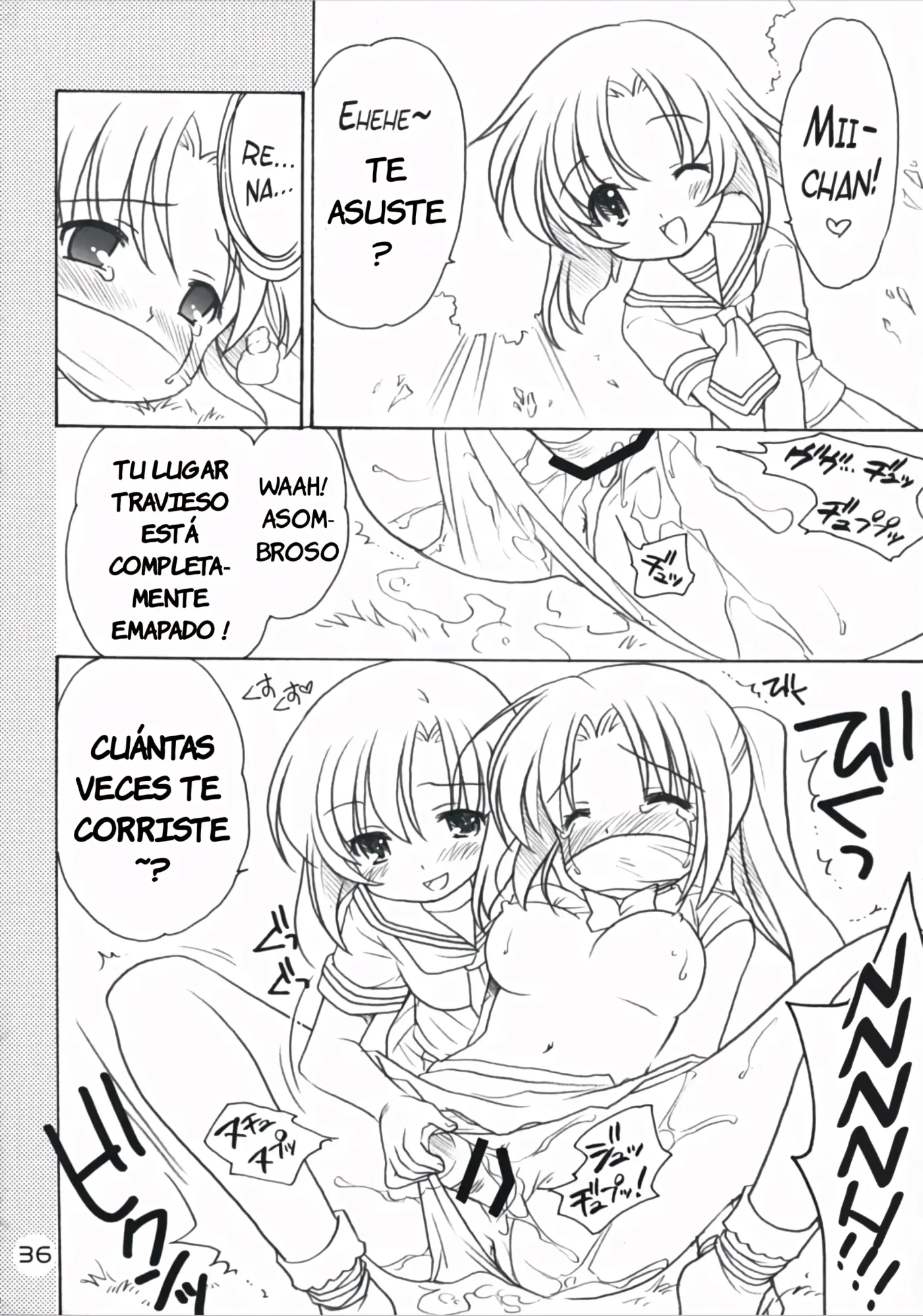 Higurashi Iroiro Bon｜Varios Libros de Higurashi capítulo 1 página 36