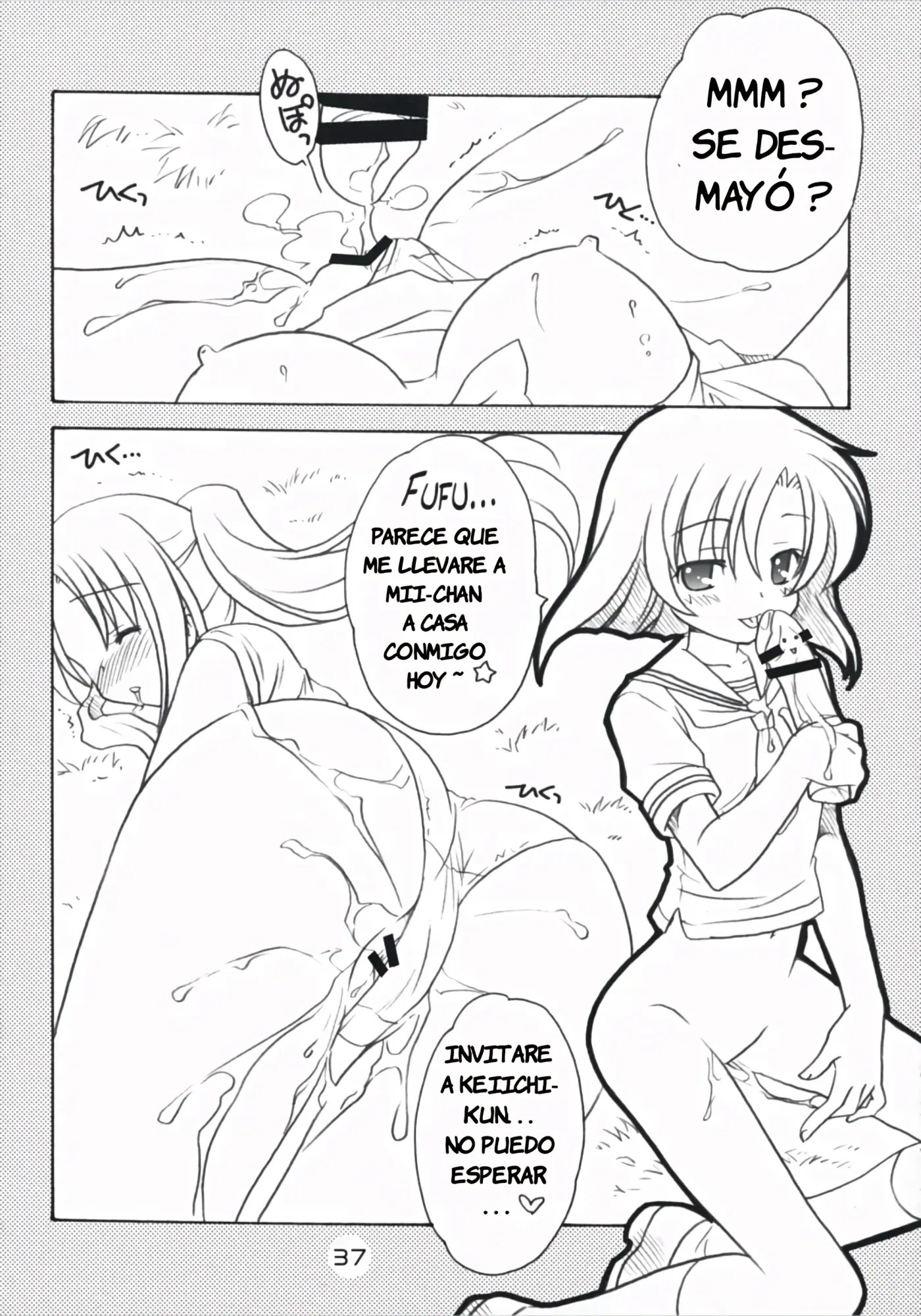 Higurashi Iroiro Bon｜Varios Libros de Higurashi capítulo 1 página 37