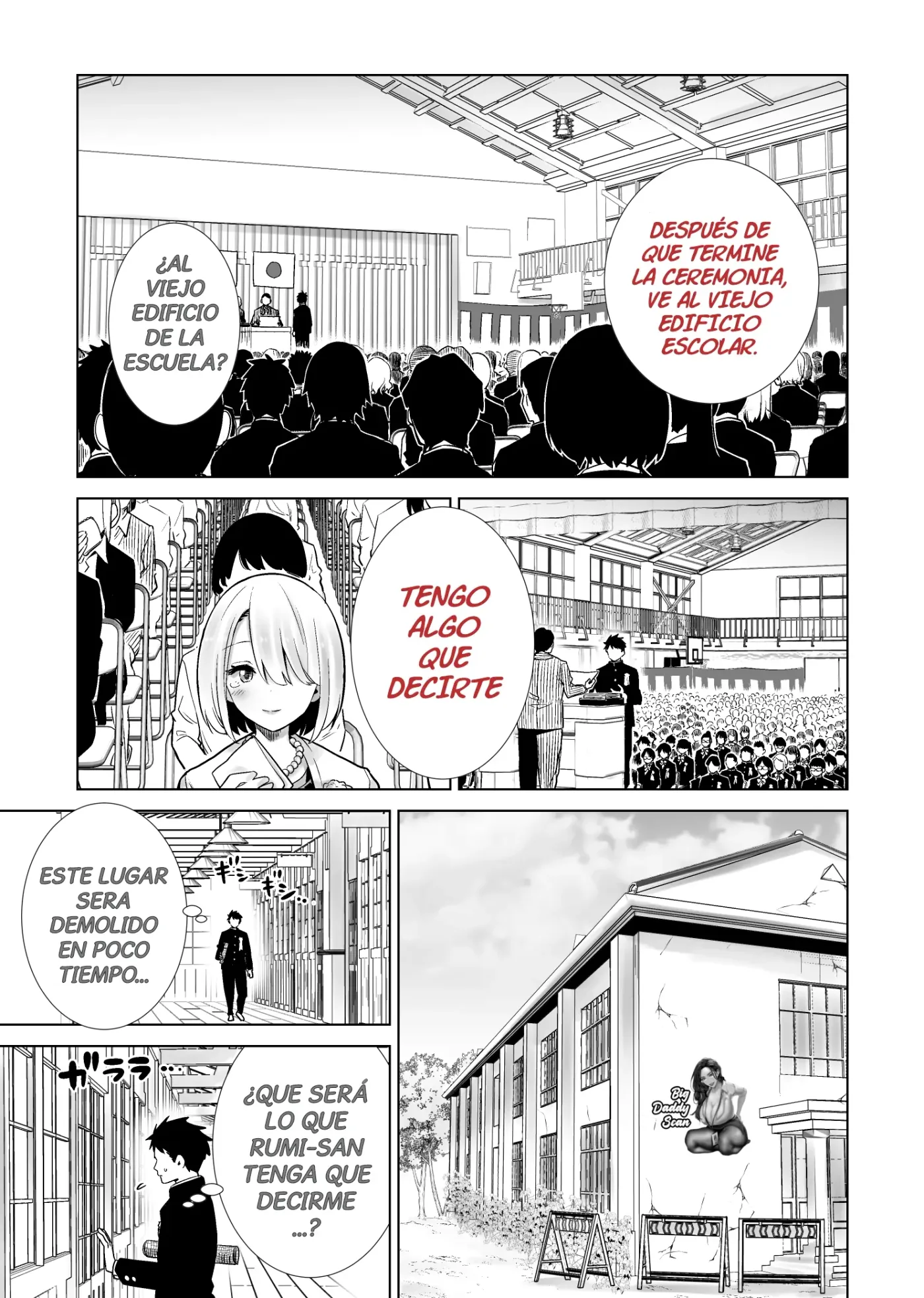 Tomodachi no Mama ga Boku no Dekachin de Ikimakutta Sotsugyoushiki｜La Historia De La Mamá De Mi Amigo Que Se Vino Con Mi Gran Polla En La Graduación capítulo 1 página 11
