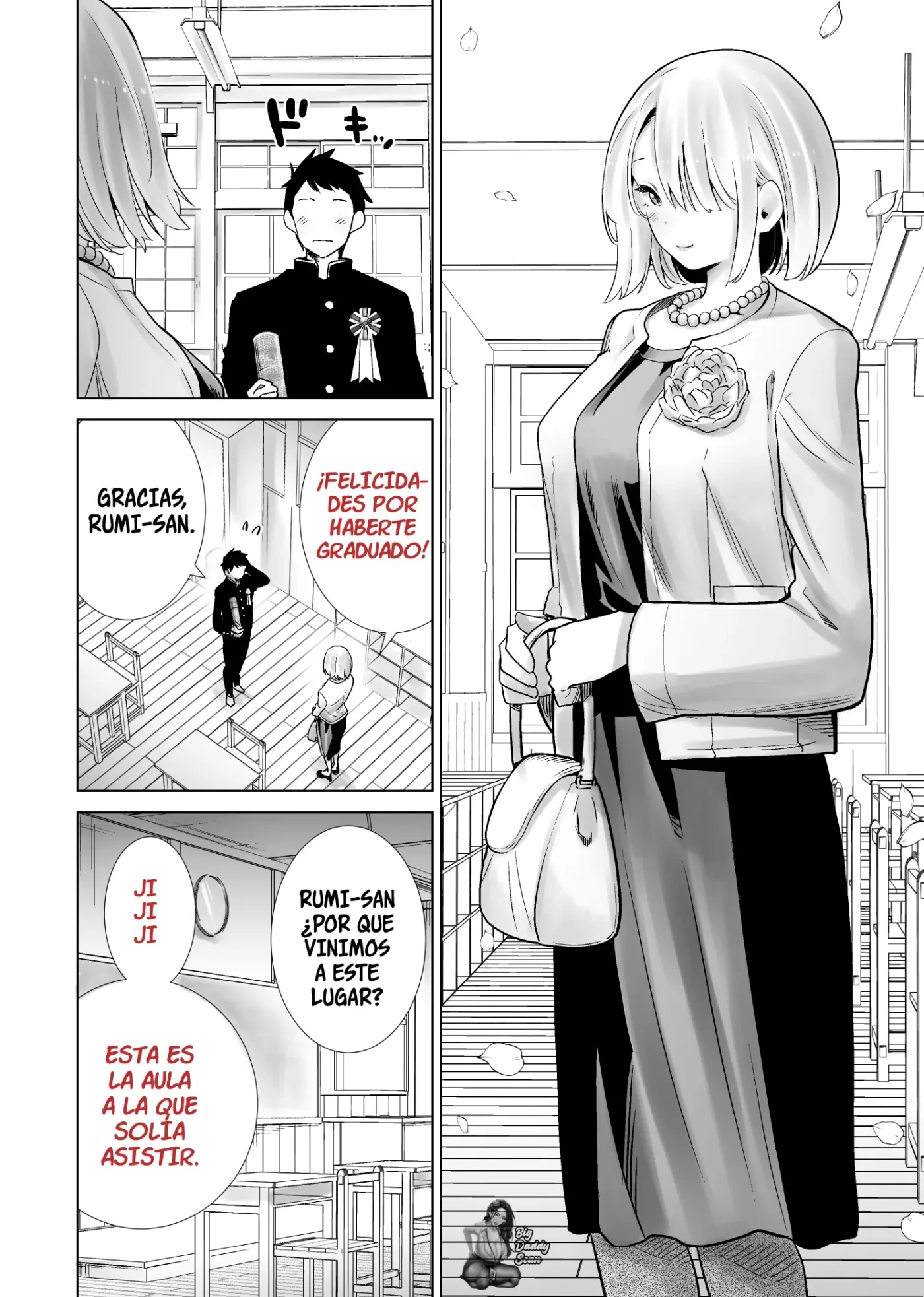 Tomodachi no Mama ga Boku no Dekachin de Ikimakutta Sotsugyoushiki｜La Historia De La Mamá De Mi Amigo Que Se Vino Con Mi Gran Polla En La Graduación capítulo 1 página 12