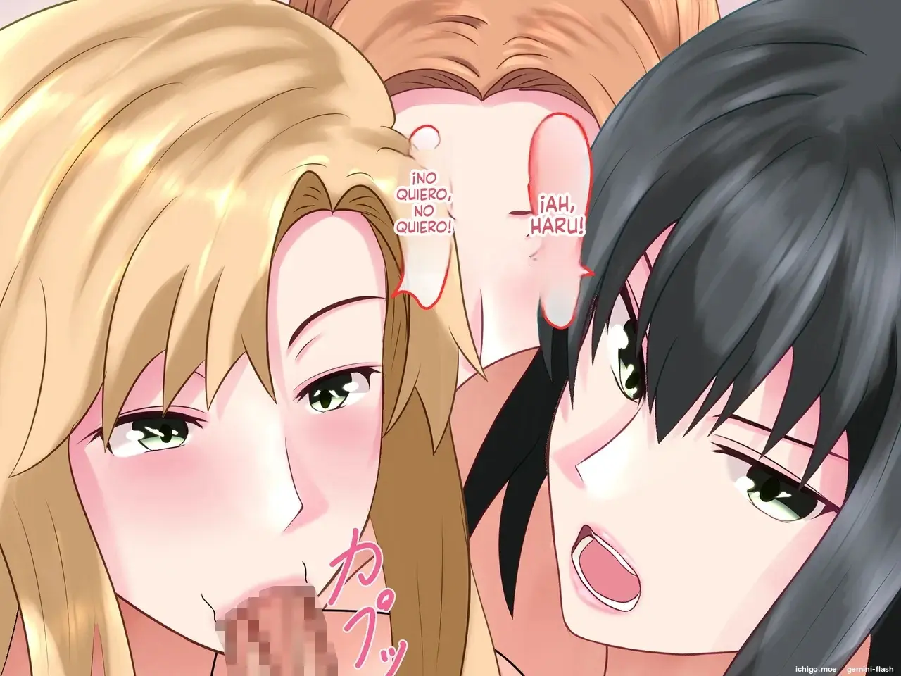 Tachibana-san-chi no Kaa-chan ni Tanetsuke Shitara Kazoku ni Soku Bare Shite (Spanish) MTL capítulo 1 página 192