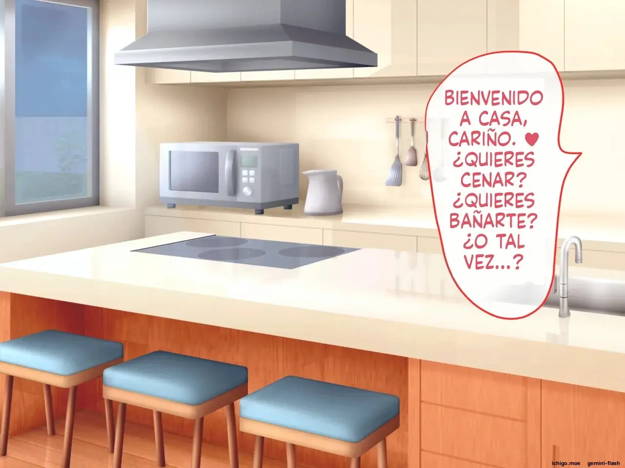 Tachibana-san-chi no Kaa-chan ni Tanetsuke Shitara Kazoku ni Soku Bare Shite (Spanish) MTL capítulo 1 página 243