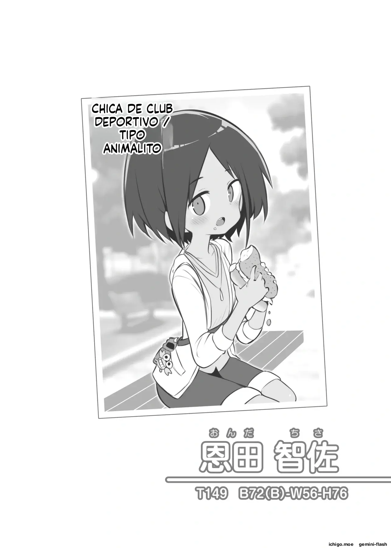 Bunkasai Soapland (Spanish) MTL capítulo 1 página 25