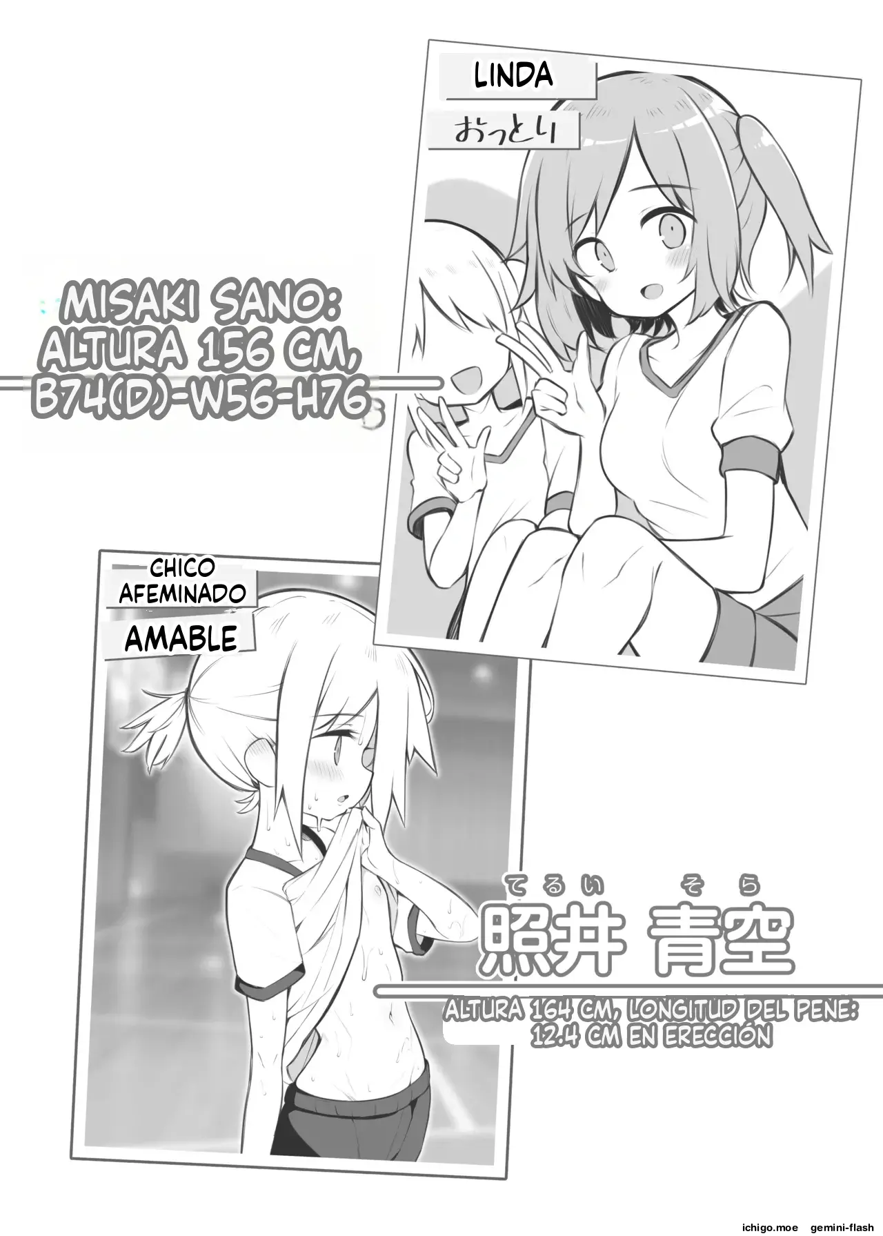Bunkasai Soapland (Spanish) MTL capítulo 1 página 91