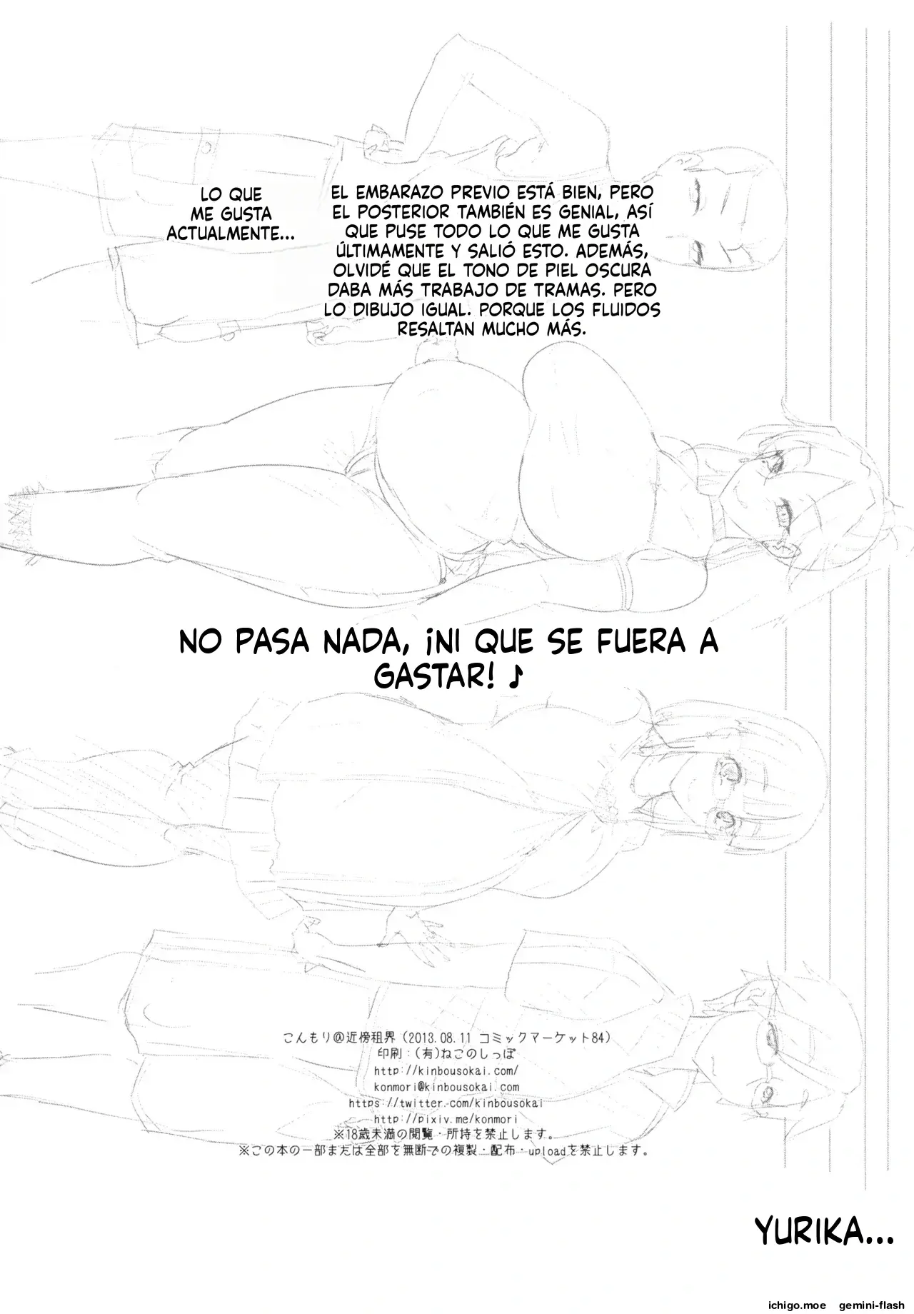 Iinoyo, Heru Mon ja Naishi (Spanish) MTL capítulo 1 página 33