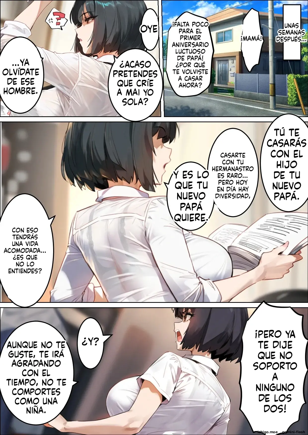 Takuran Meiichi Tanetsuke gifusankeno giri imoutonisare netorareta osananajimi (Spanish) MTL capítulo 1 página 214