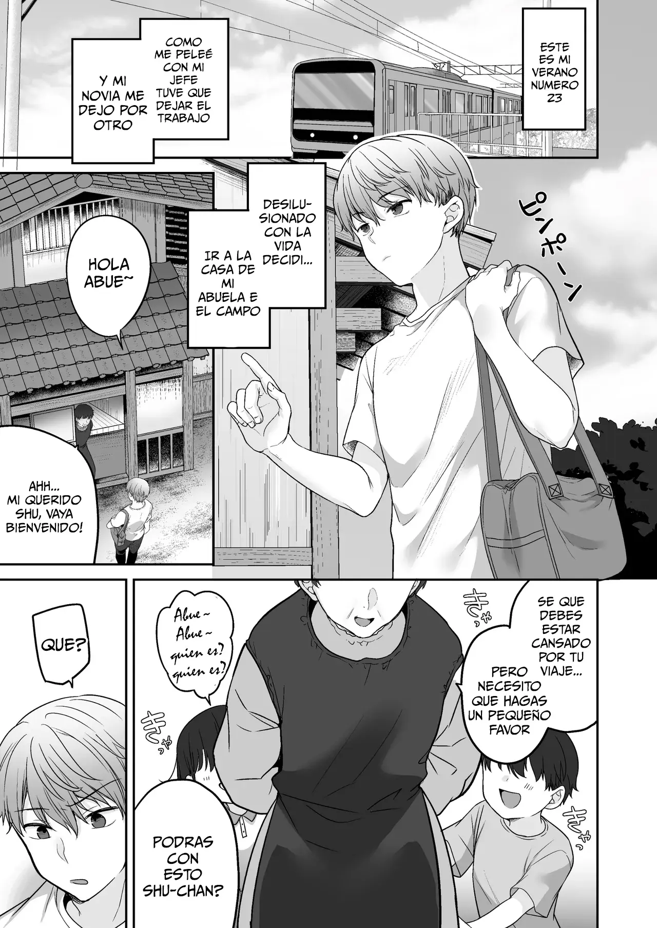 Natsu, Inaka, Kyouhan Kankei｜Un verano en el campo, un verano lleno de complicidad capítulo 1 página 4