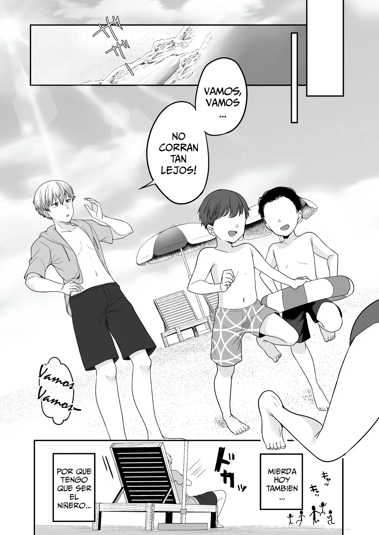 Natsu, Inaka, Kyouhan Kankei｜Un verano en el campo, un verano lleno de complicidad capítulo 1 página 22