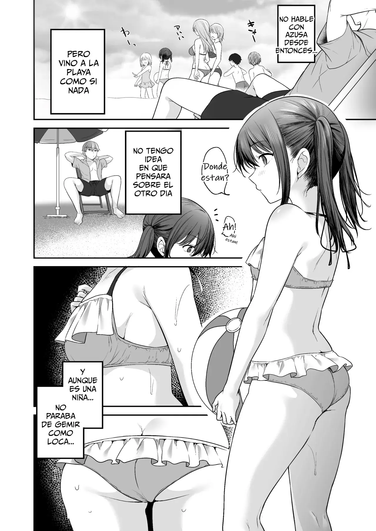 Natsu, Inaka, Kyouhan Kankei｜Un verano en el campo, un verano lleno de complicidad capítulo 1 página 23