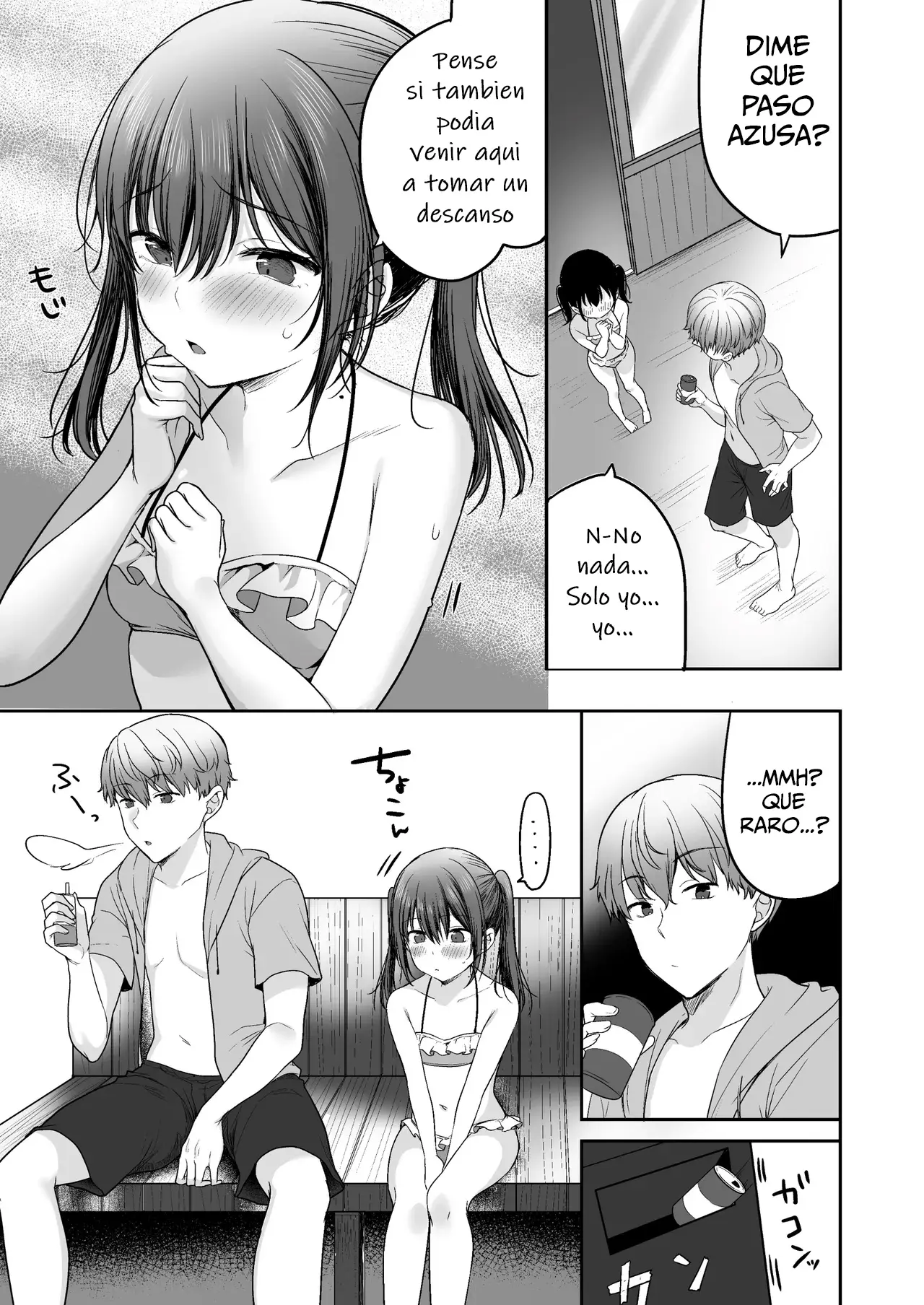Natsu, Inaka, Kyouhan Kankei｜Un verano en el campo, un verano lleno de complicidad capítulo 1 página 26