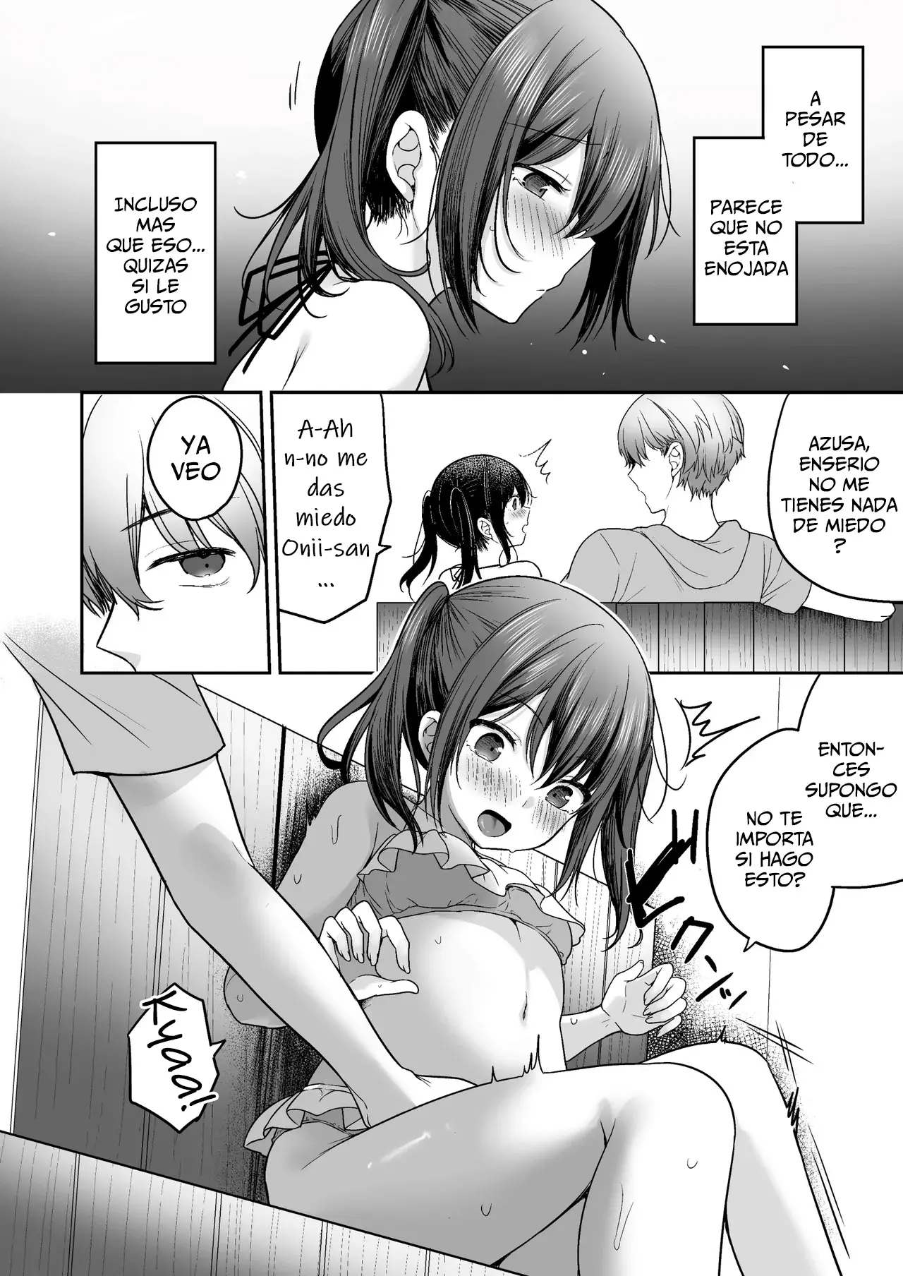 Natsu, Inaka, Kyouhan Kankei｜Un verano en el campo, un verano lleno de complicidad capítulo 1 página 27