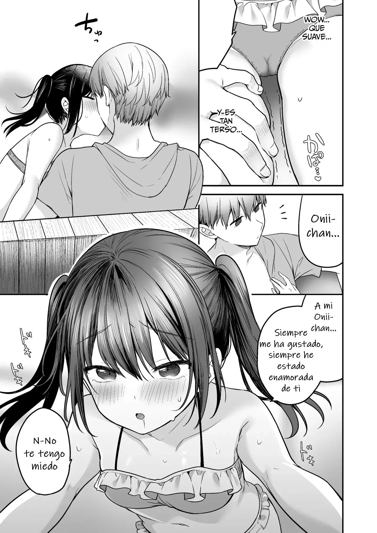 Natsu, Inaka, Kyouhan Kankei｜Un verano en el campo, un verano lleno de complicidad capítulo 1 página 28