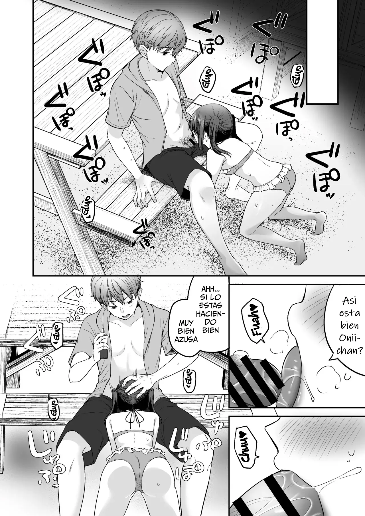 Natsu, Inaka, Kyouhan Kankei｜Un verano en el campo, un verano lleno de complicidad capítulo 1 página 29