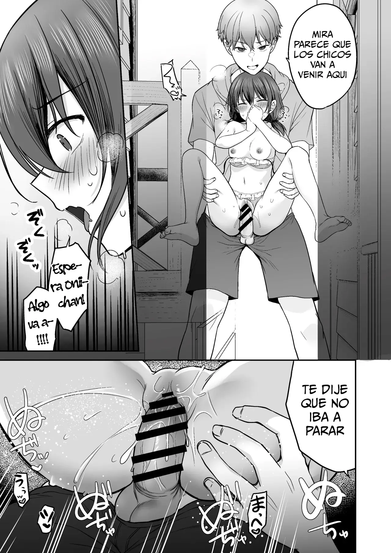 Natsu, Inaka, Kyouhan Kankei｜Un verano en el campo, un verano lleno de complicidad capítulo 1 página 40