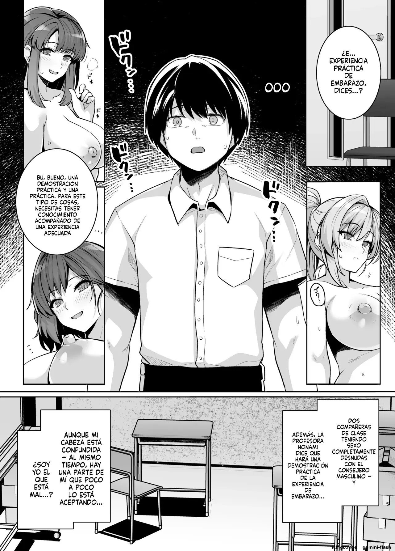 AOHARU TORARE 2 (Spanish) MTL capítulo 1 página 4